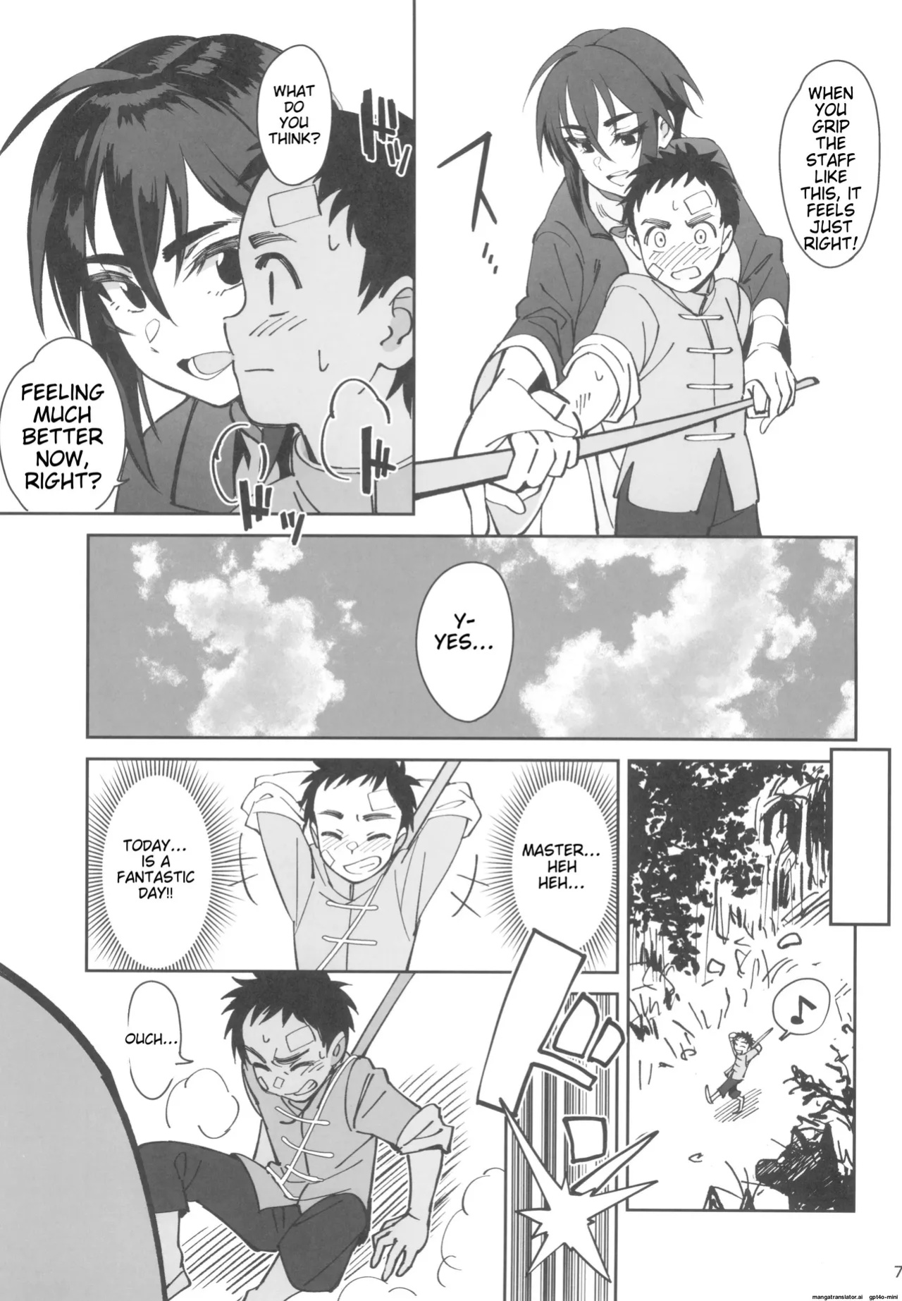(C103) [Dokudami (Okita Ababa)] Boku no Shishou ga Kanemochi no Ijimekko ni NTRreta Hanashi