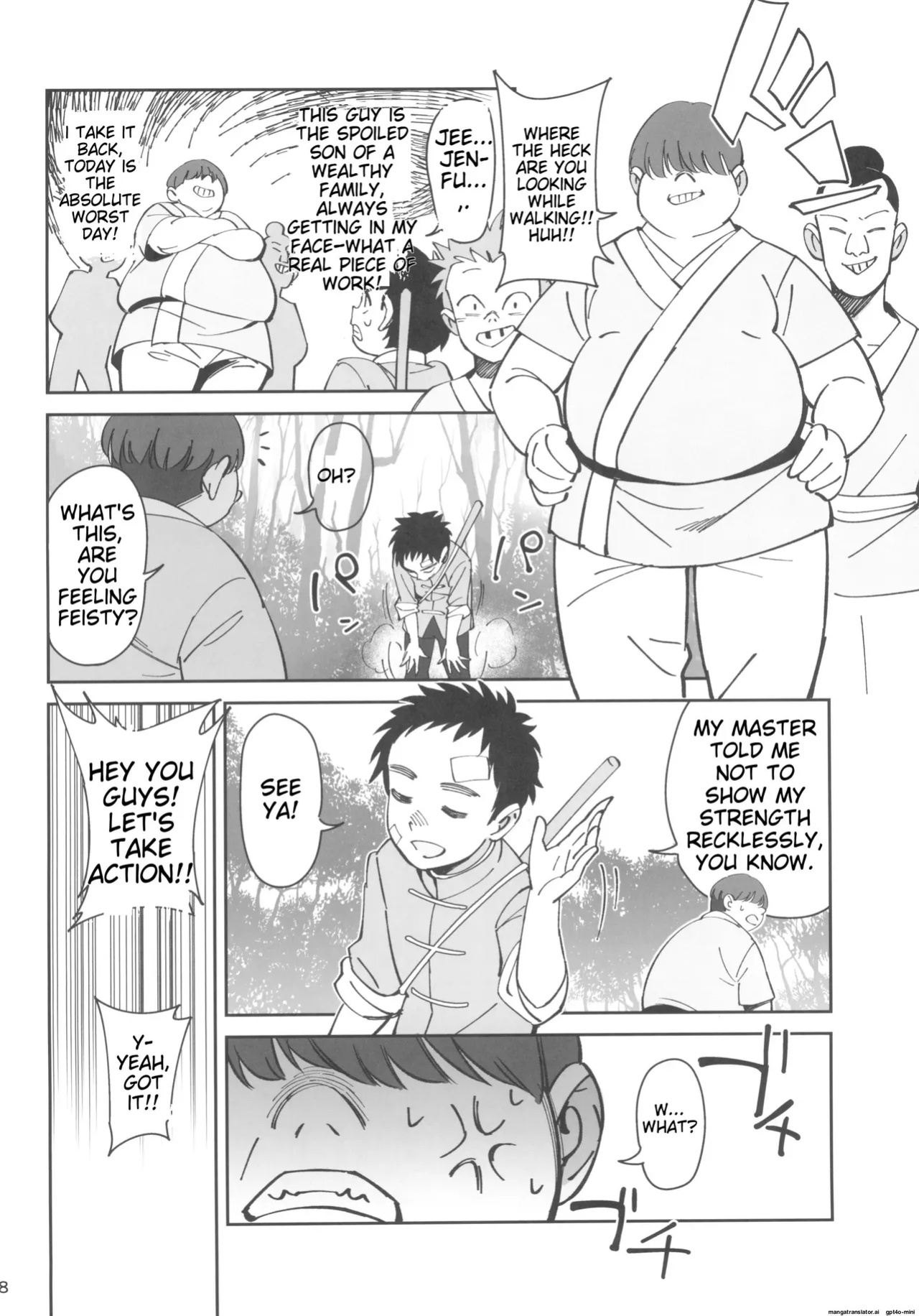 (C103) [Dokudami (Okita Ababa)] Boku no Shishou ga Kanemochi no Ijimekko ni NTRreta Hanashi