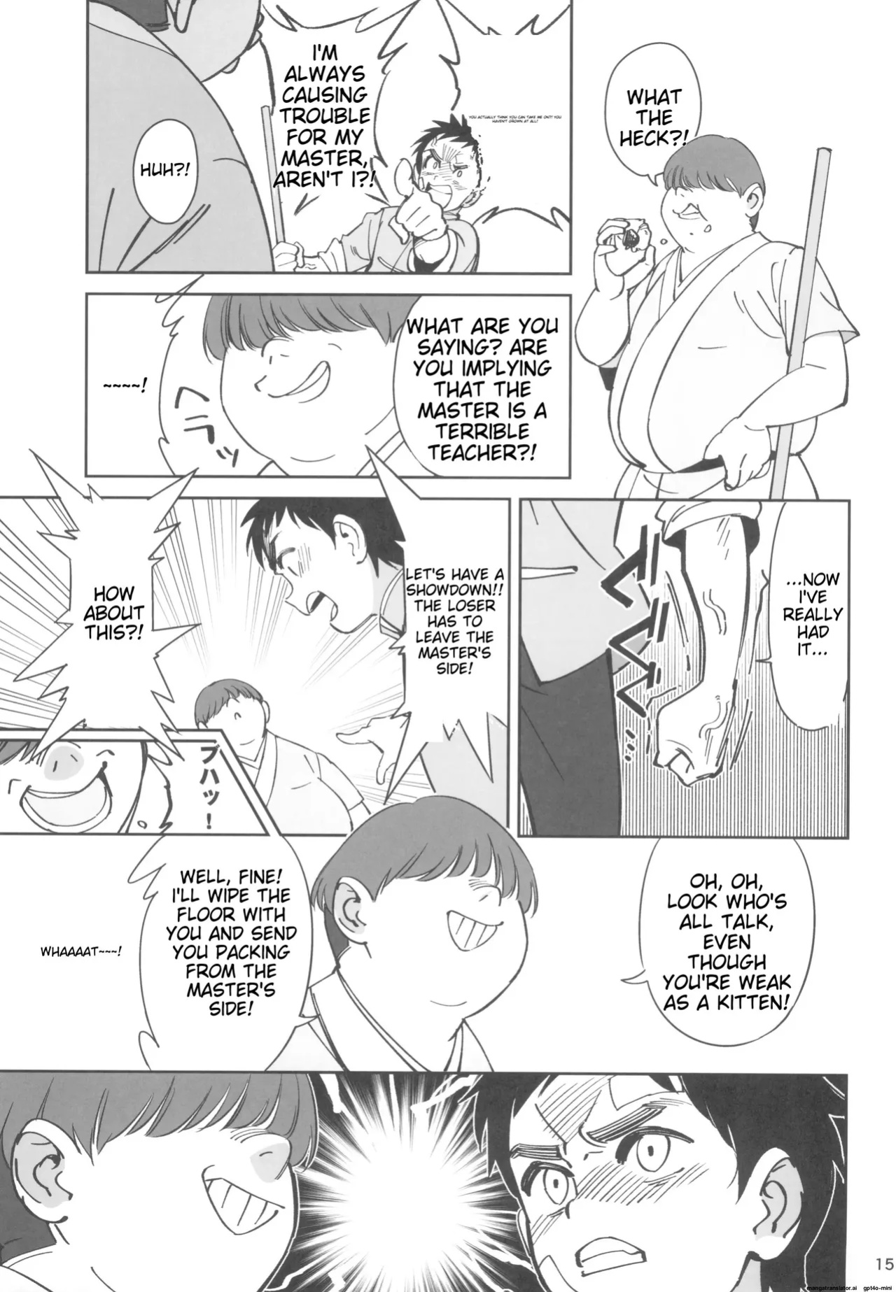 (C103) [Dokudami (Okita Ababa)] Boku no Shishou ga Kanemochi no Ijimekko ni NTRreta Hanashi