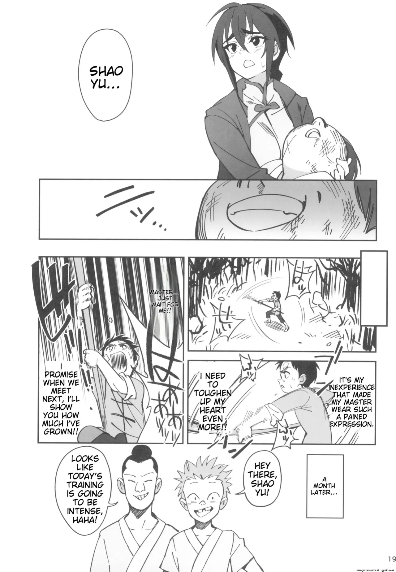 (C103) [Dokudami (Okita Ababa)] Boku no Shishou ga Kanemochi no Ijimekko ni NTRreta Hanashi