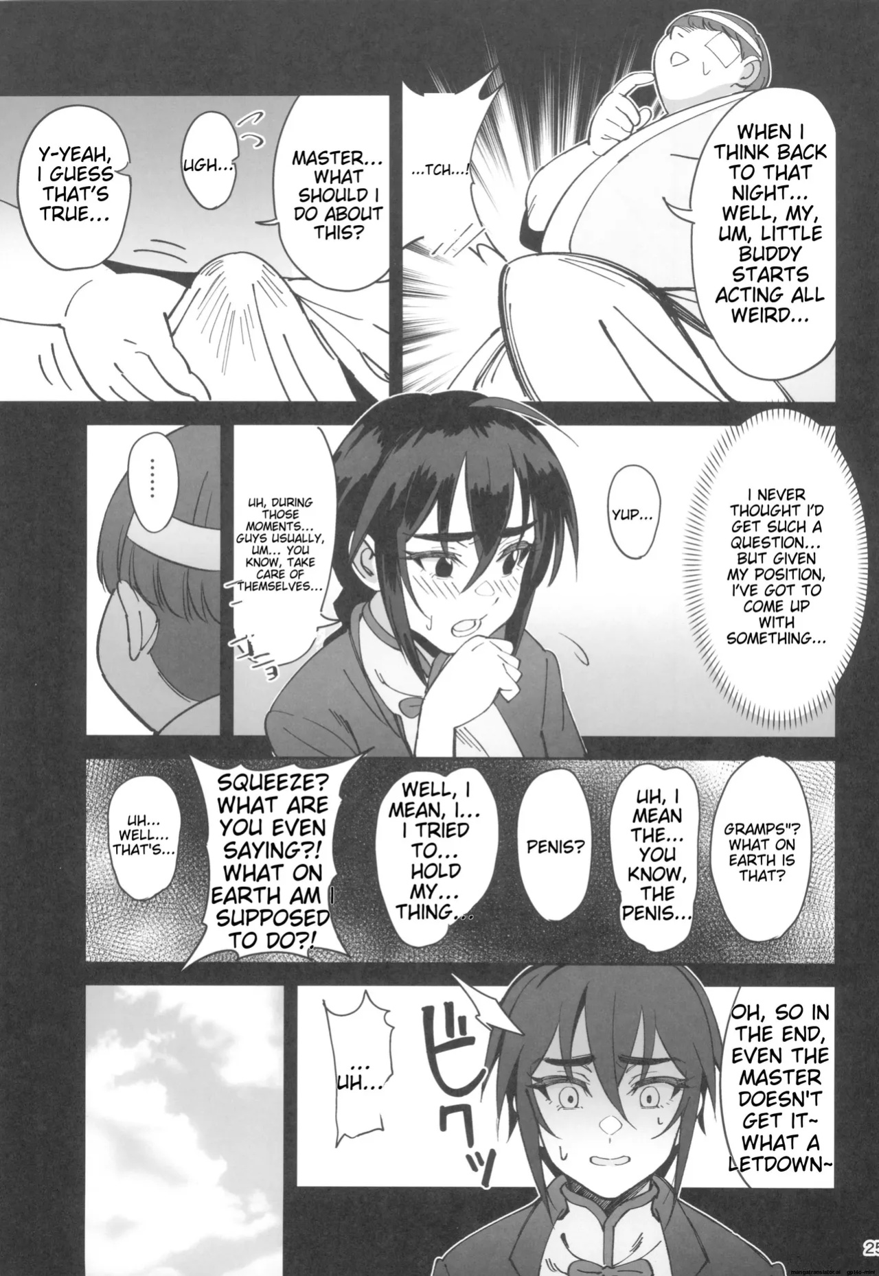 (C103) [Dokudami (Okita Ababa)] Boku no Shishou ga Kanemochi no Ijimekko ni NTRreta Hanashi