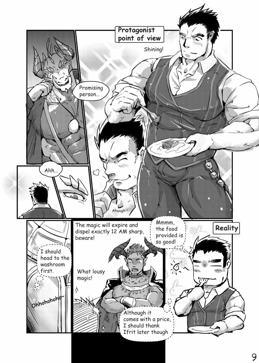 [Bard's Scroll (Lander)] Cinderella | Fairy Tale of Afterschool ACT.2 Cinderella (Tokyo Afterschool Summoners)