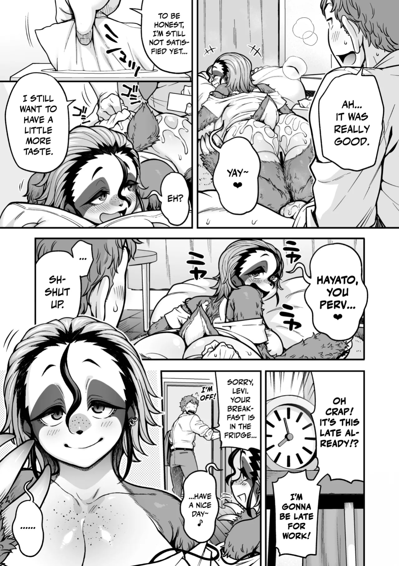[Jun] Namakete Torokete Tsunagatte｜Slackin' Meltin' Lovin' (COMIC GAIRA Vol. 13) [Nishimaru]