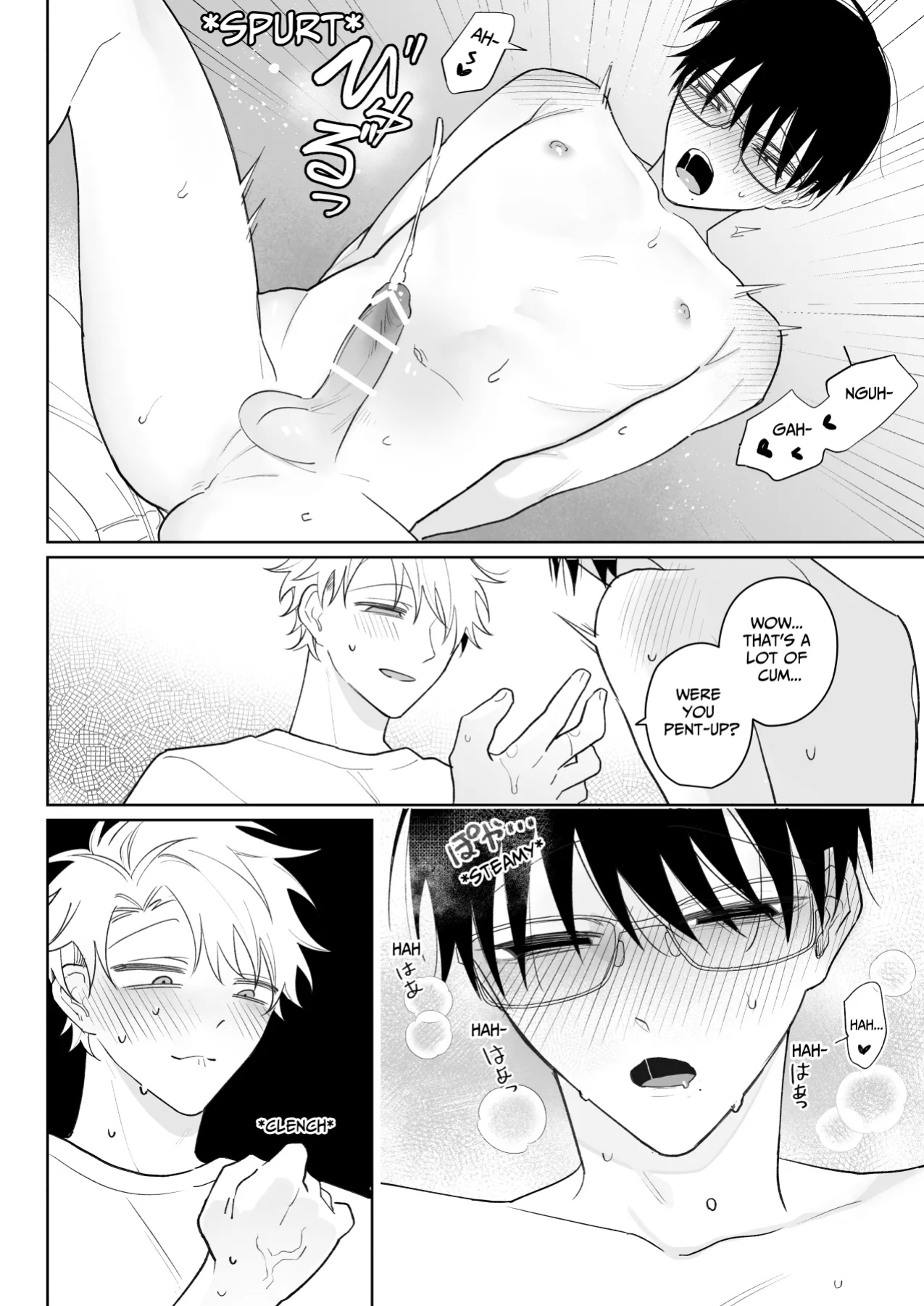 [Demi (Shiwo)] My Loose And Noob Best Friend