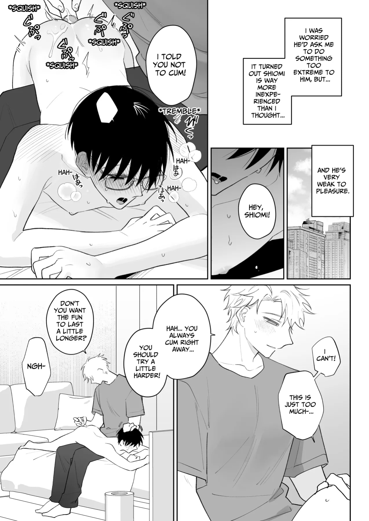 [Demi (Shiwo)] My Loose And Noob Best Friend