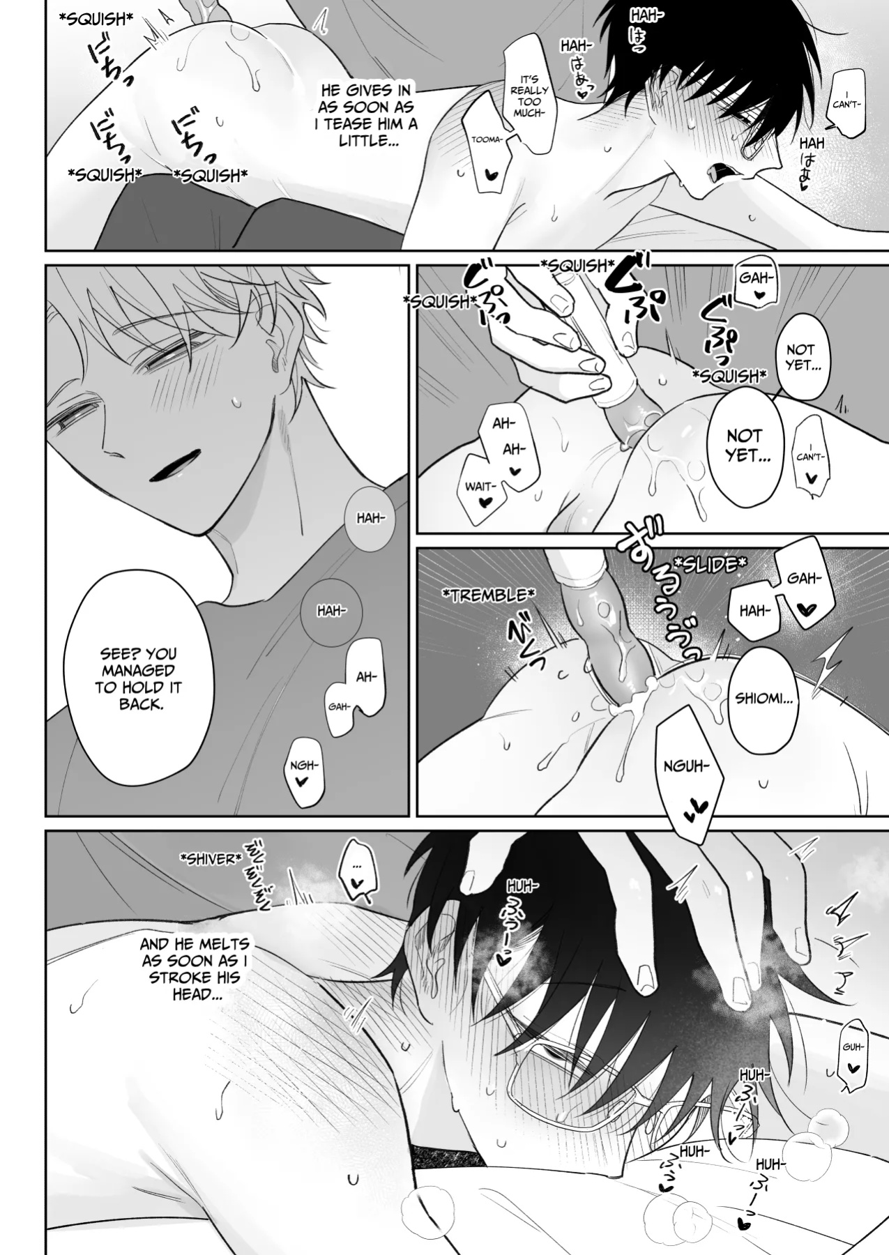 [Demi (Shiwo)] My Loose And Noob Best Friend