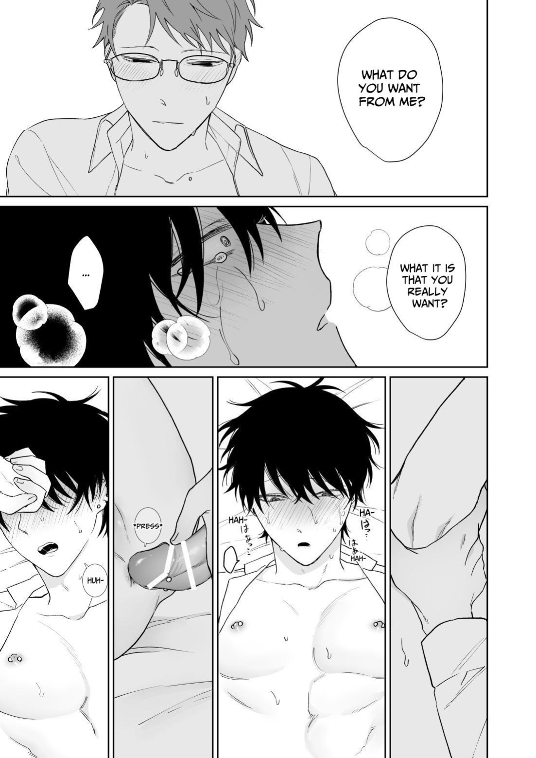 [Demi (Shiwo)] Let's Stay Together Forever