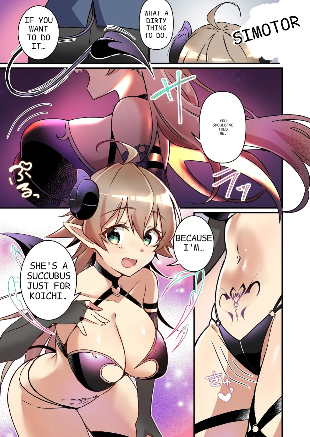 [TSF no F (NOMU)] I didn't hear that I was the summoned succubus (heart)