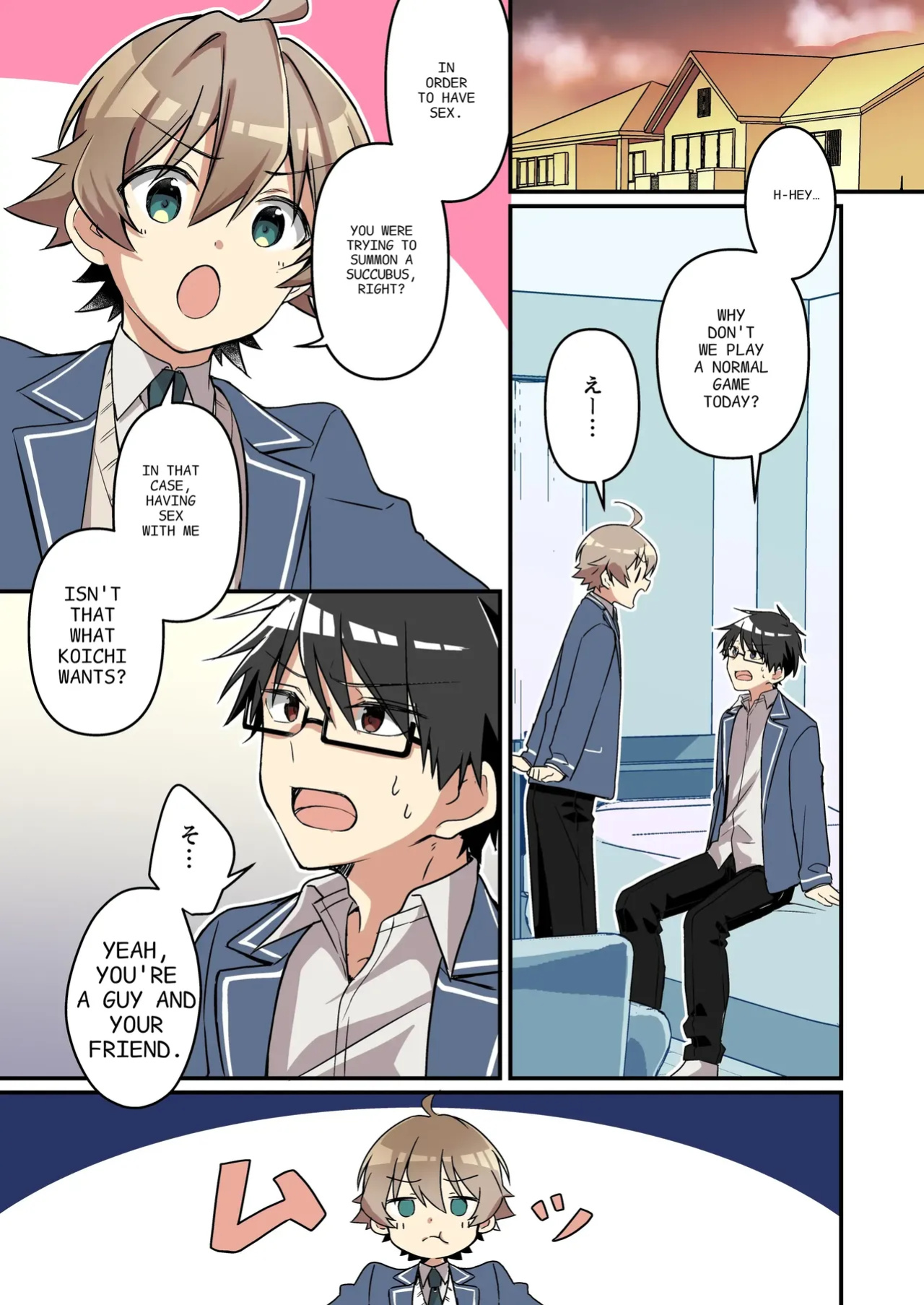 [TSF no F (NOMU)] I didn't hear that I was the summoned succubus (heart)