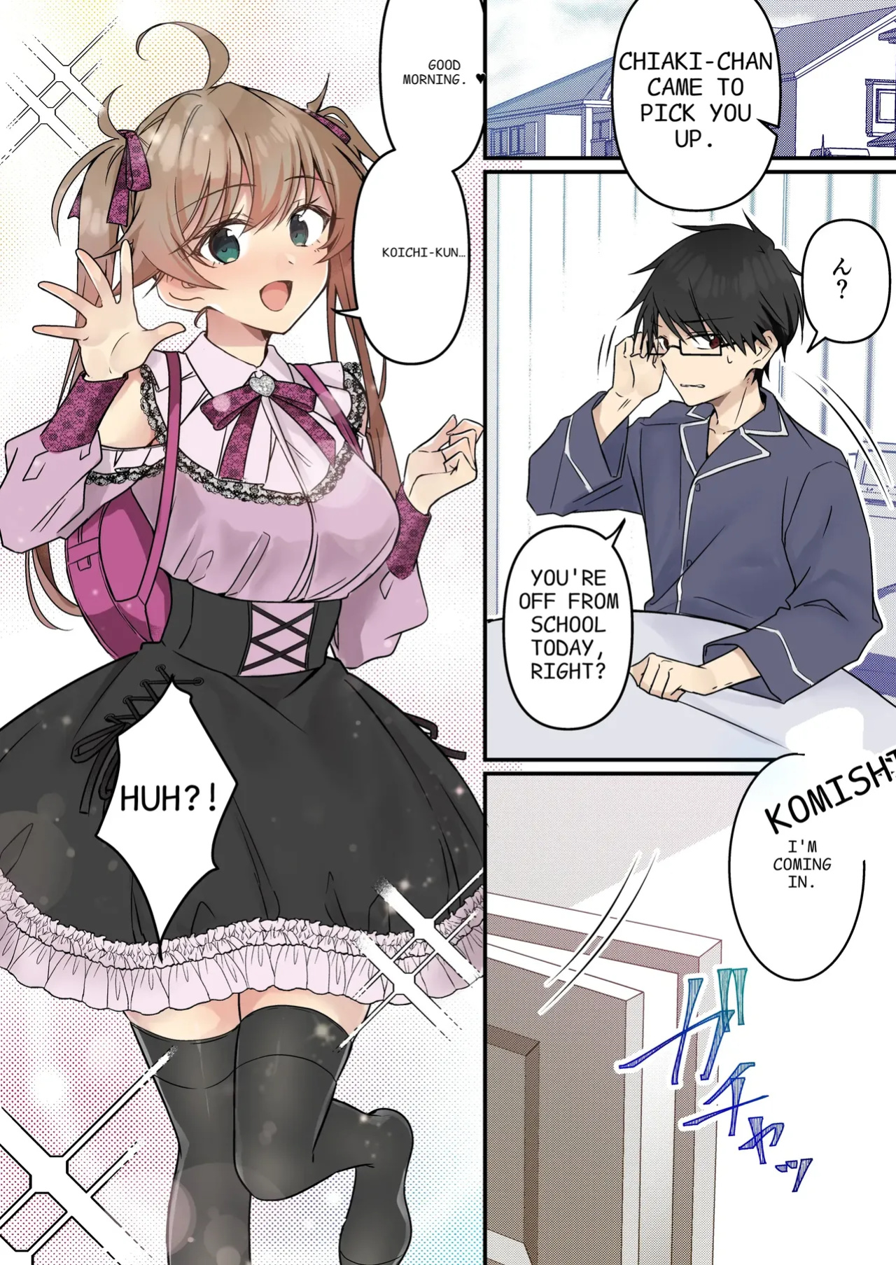 [TSF no F (NOMU)] I didn't hear that I was the summoned succubus (heart)