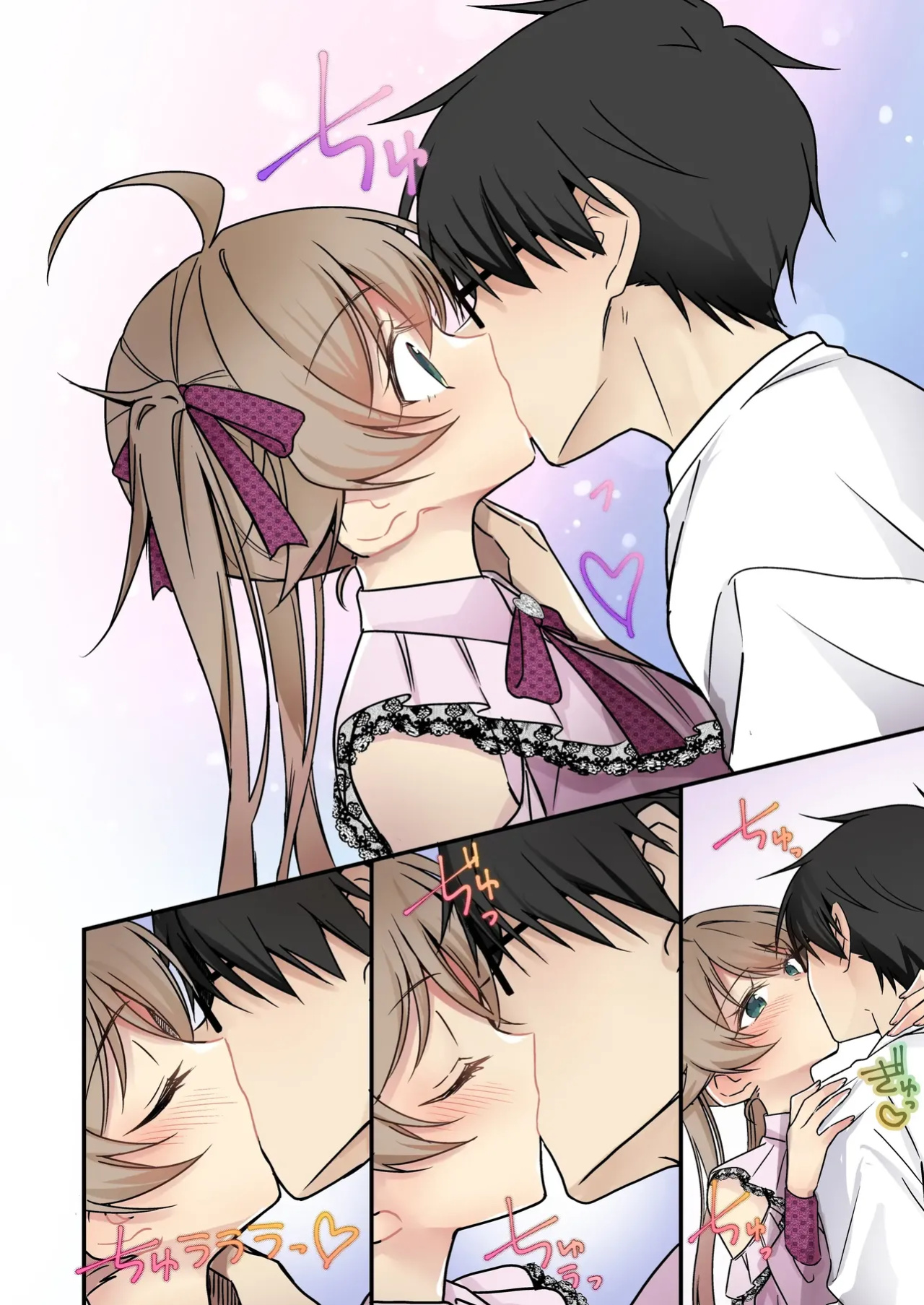[TSF no F (NOMU)] I didn't hear that I was the summoned succubus (heart)