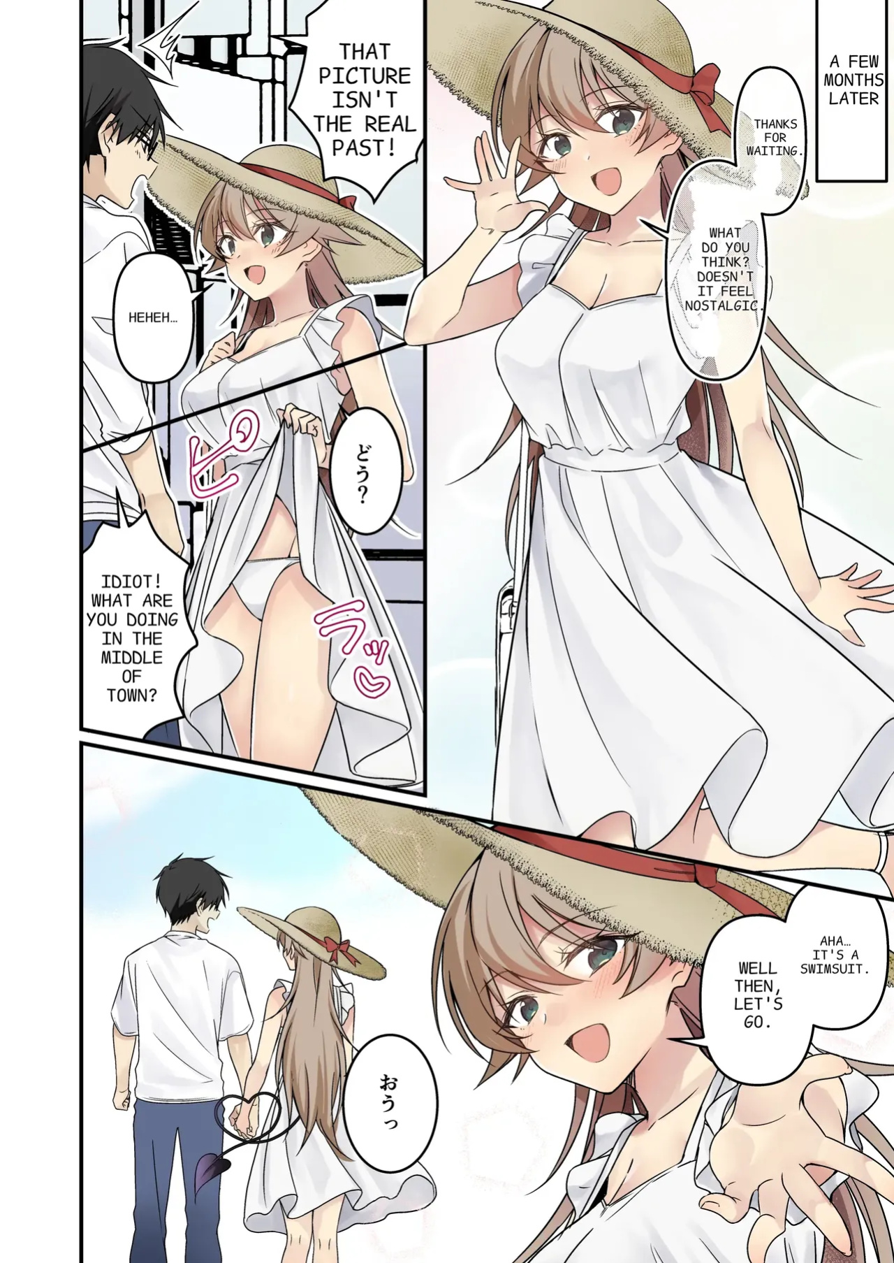 [TSF no F (NOMU)] I didn't hear that I was the summoned succubus (heart)
