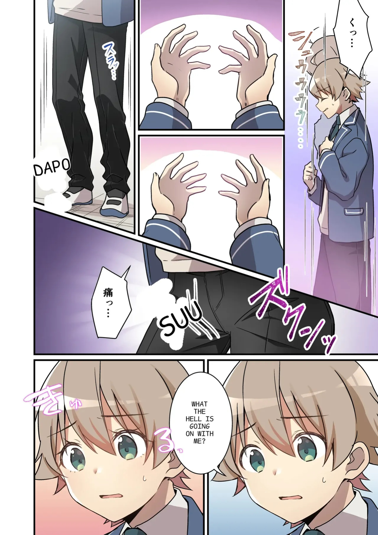 [TSF no F (NOMU)] I didn't know that I was the summoned succubus (cry)