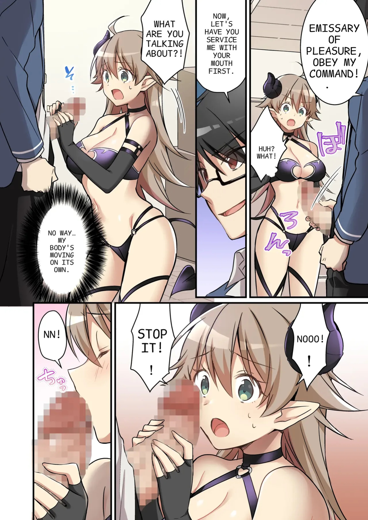 [TSF no F (NOMU)] I didn't know that I was the summoned succubus (cry)