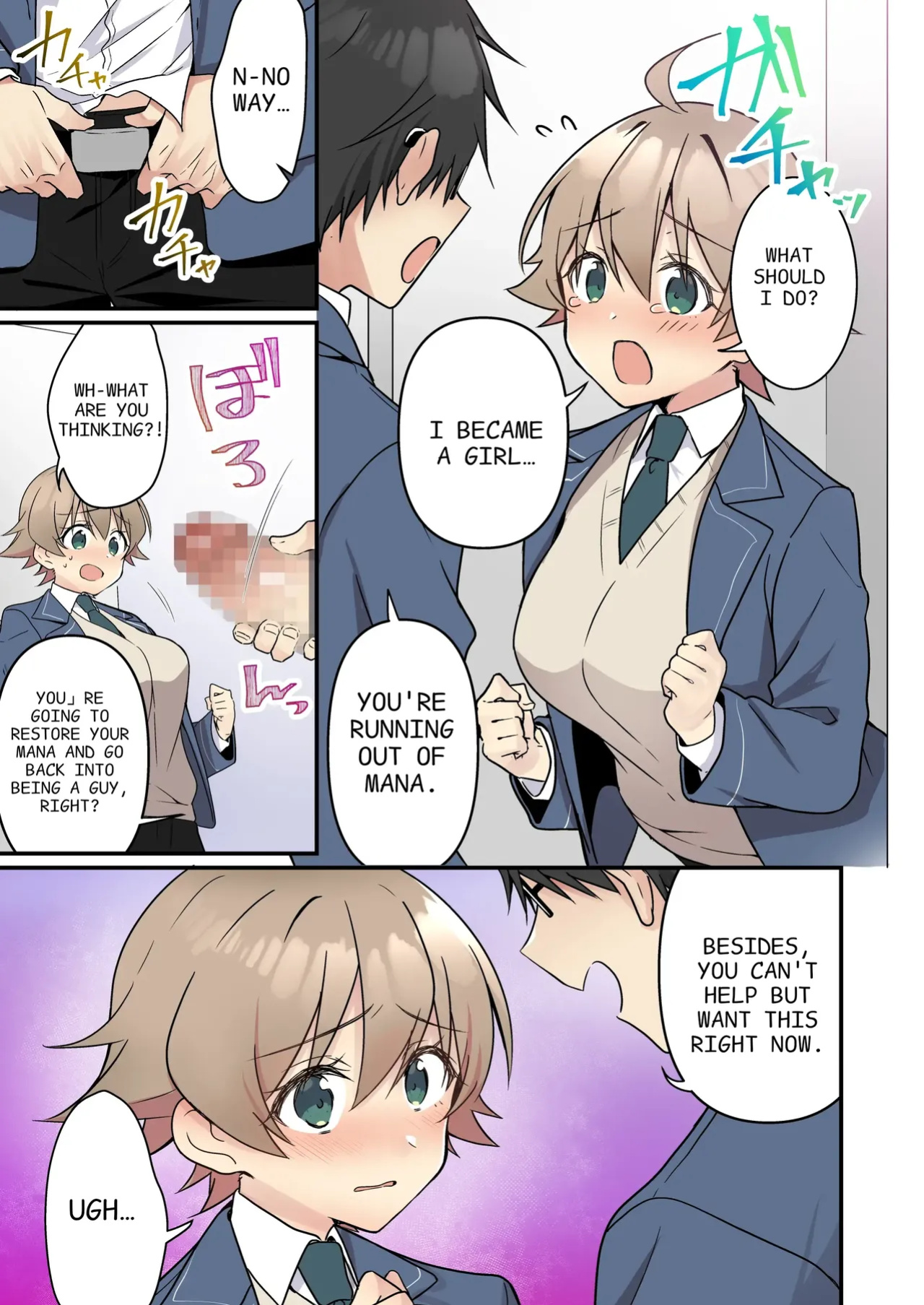 [TSF no F (NOMU)] I didn't know that I was the summoned succubus (cry)