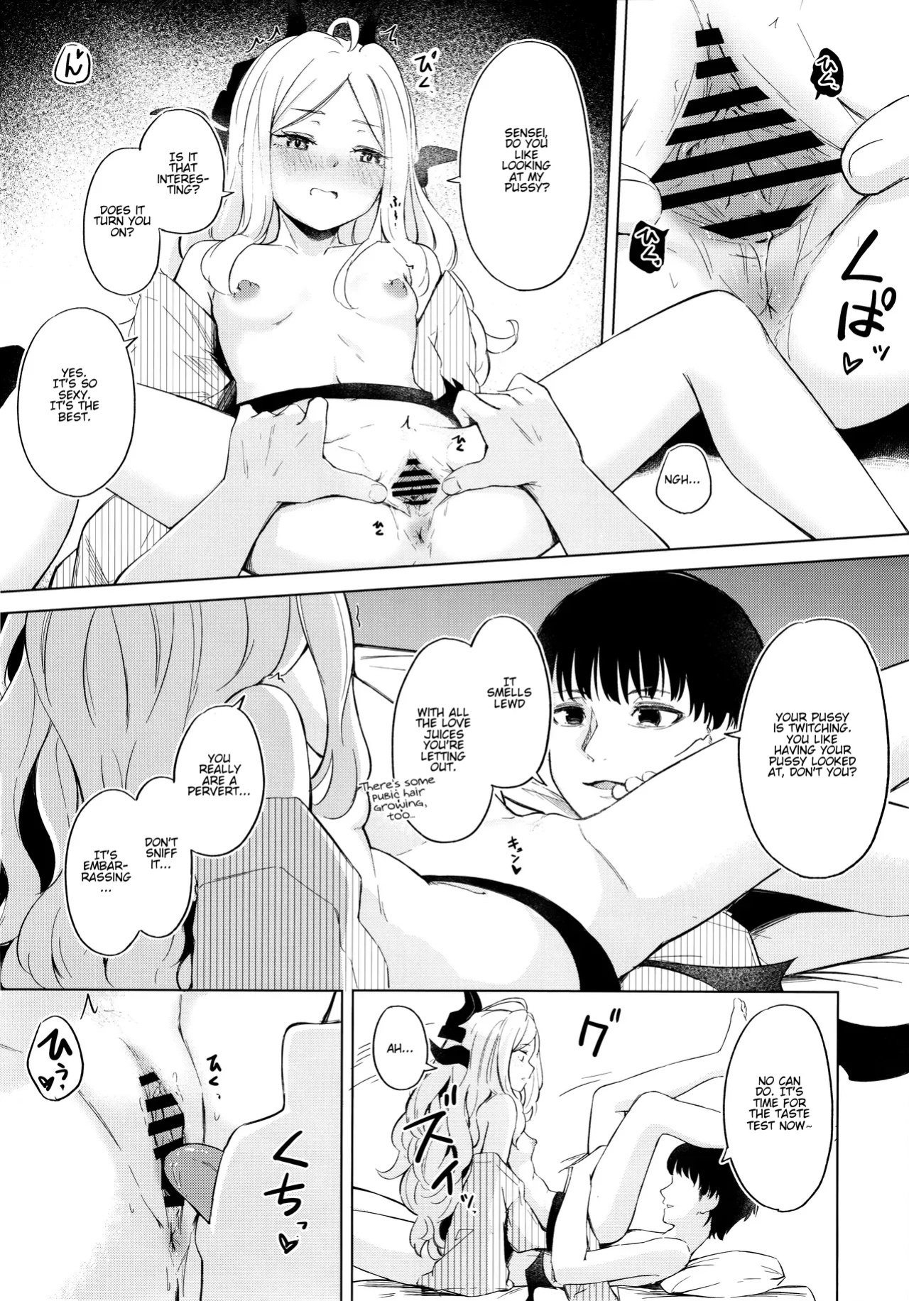 (C105) [Funiai-Ice (Funiai Riko)] Going to a steamy private outdoor hot spring with a clingy chairwoman (Blue Archive)