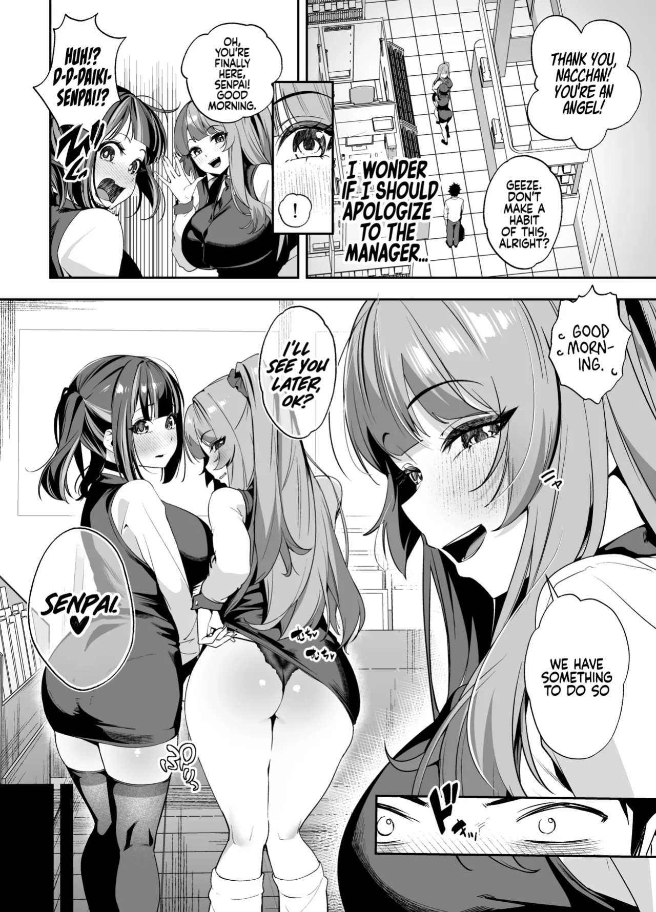 [Ebizoridan (Shien)] Senpai, Kyou Tomatte mo Ii yo ne? 2 | Can We stay at your Place Tonight Senpai? 2 [Coffedrug]