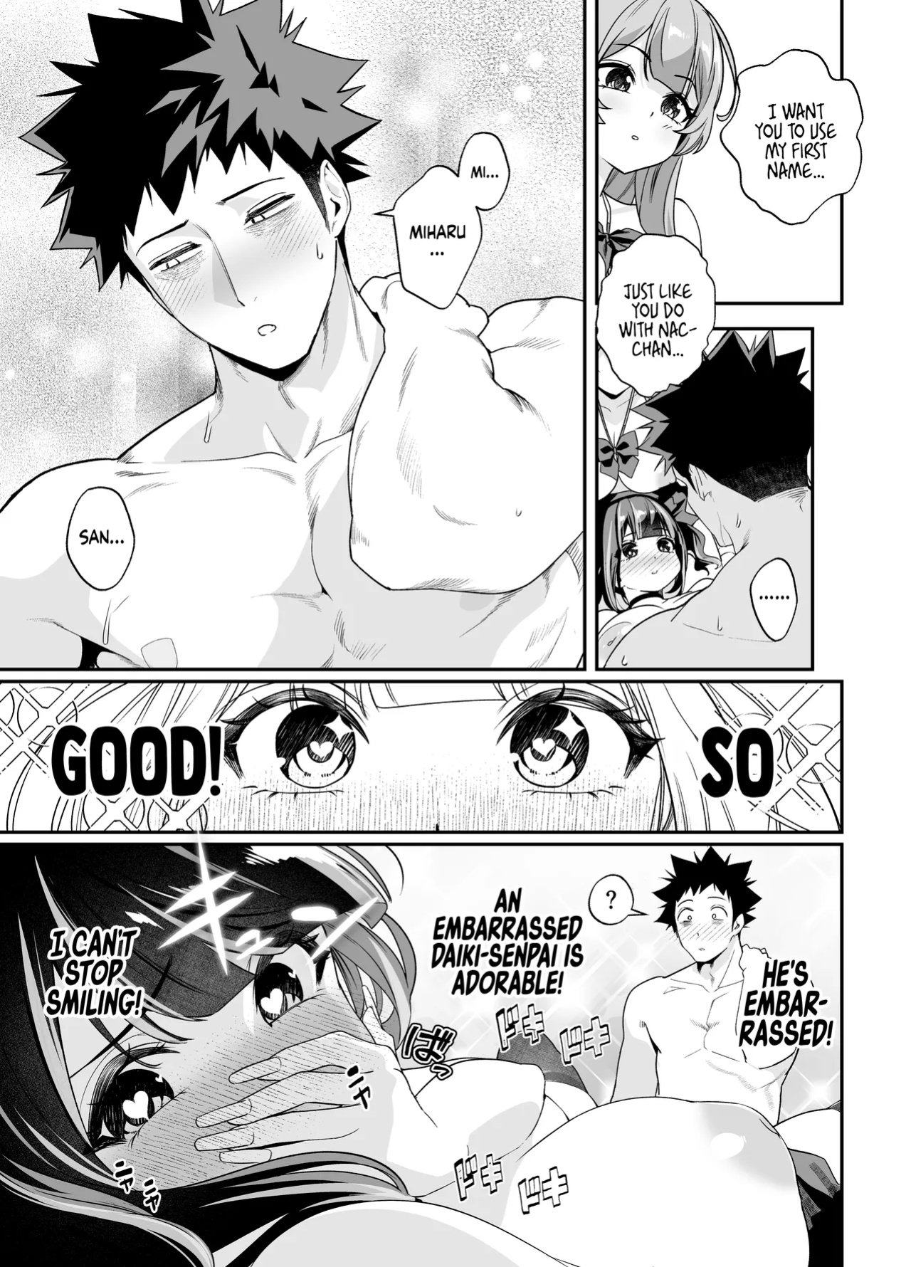 [Ebizoridan (Shien)] Senpai, Kyou Tomatte mo Ii yo ne? 2 | Can We stay at your Place Tonight Senpai? 2 [Coffedrug]