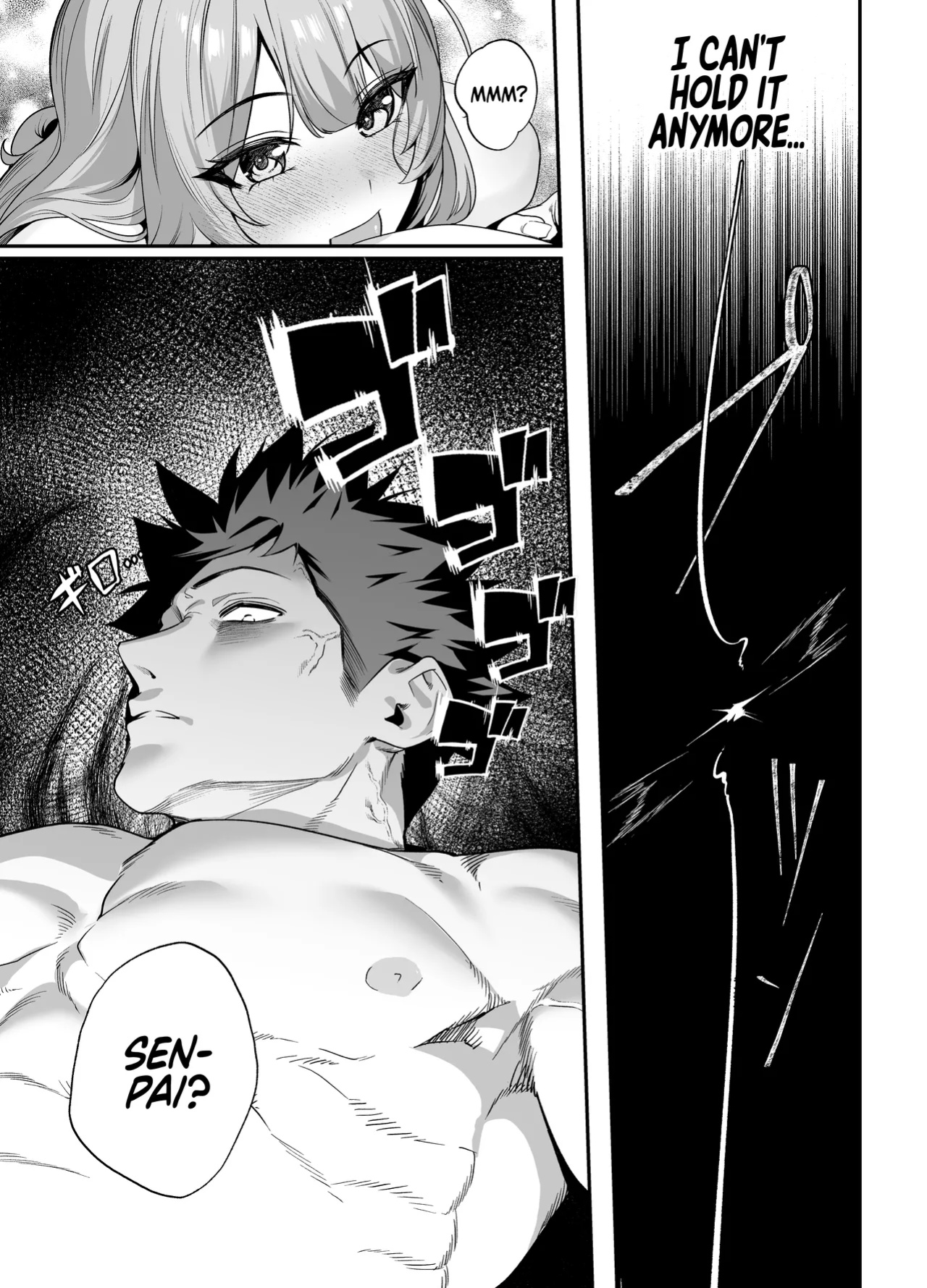 [Ebizoridan (Shien)] Senpai, Kyou Tomatte mo Ii yo ne? 2 | Can We stay at your Place Tonight Senpai? 2 [Coffedrug]