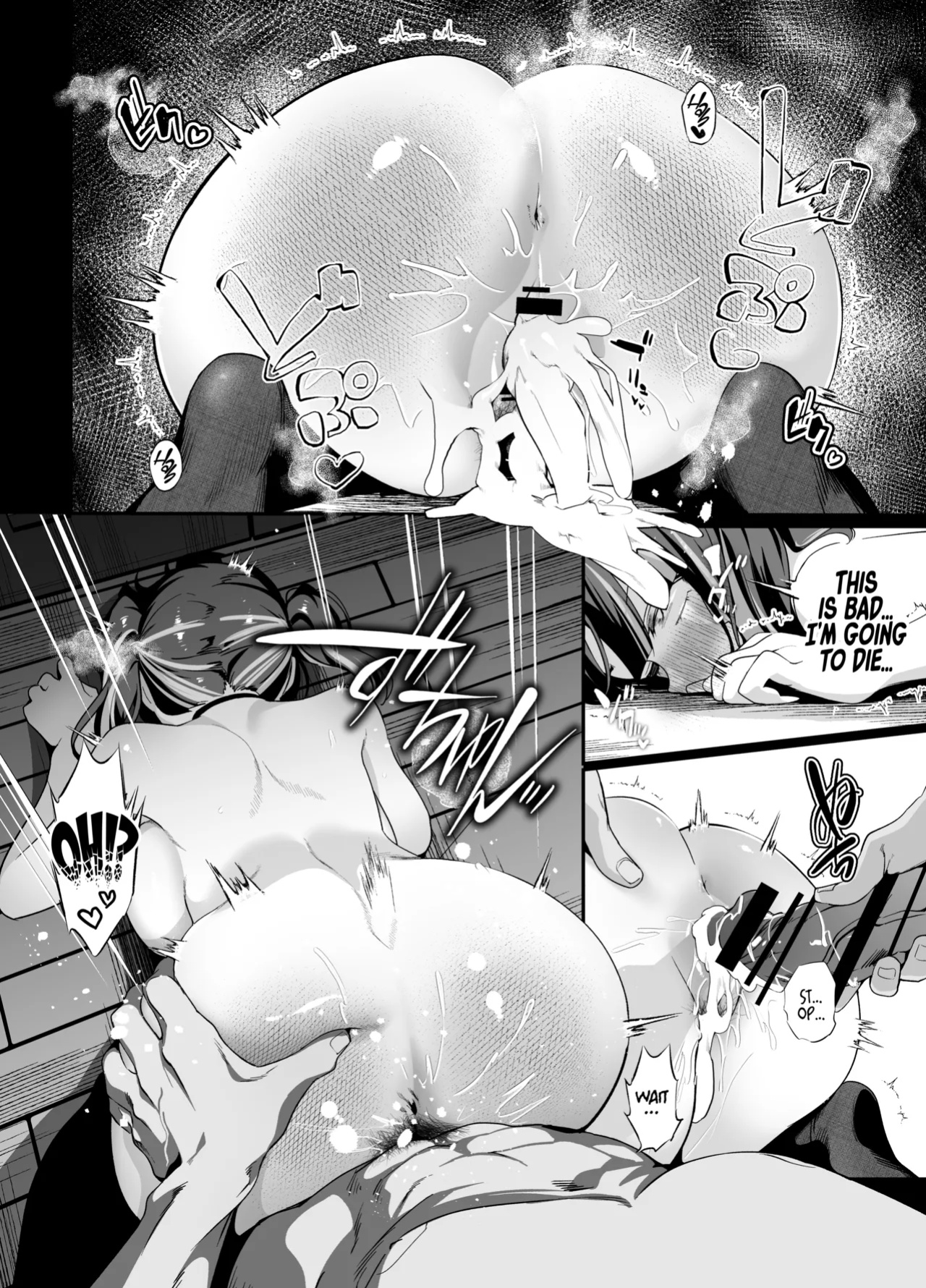 [Ebizoridan (Shien)] Senpai, Kyou Tomatte mo Ii yo ne? 2 | Can We stay at your Place Tonight Senpai? 2 [Coffedrug]
