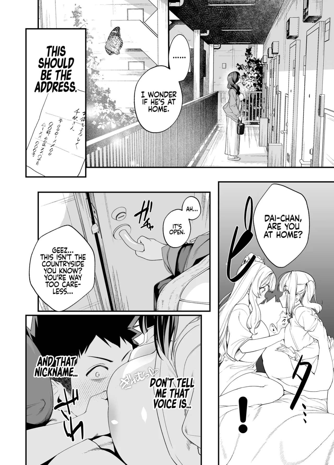 [Ebizoridan (Shien)] Senpai, Kyou Tomatte mo Ii yo ne? 2 | Can We stay at your Place Tonight Senpai? 2 [Coffedrug]