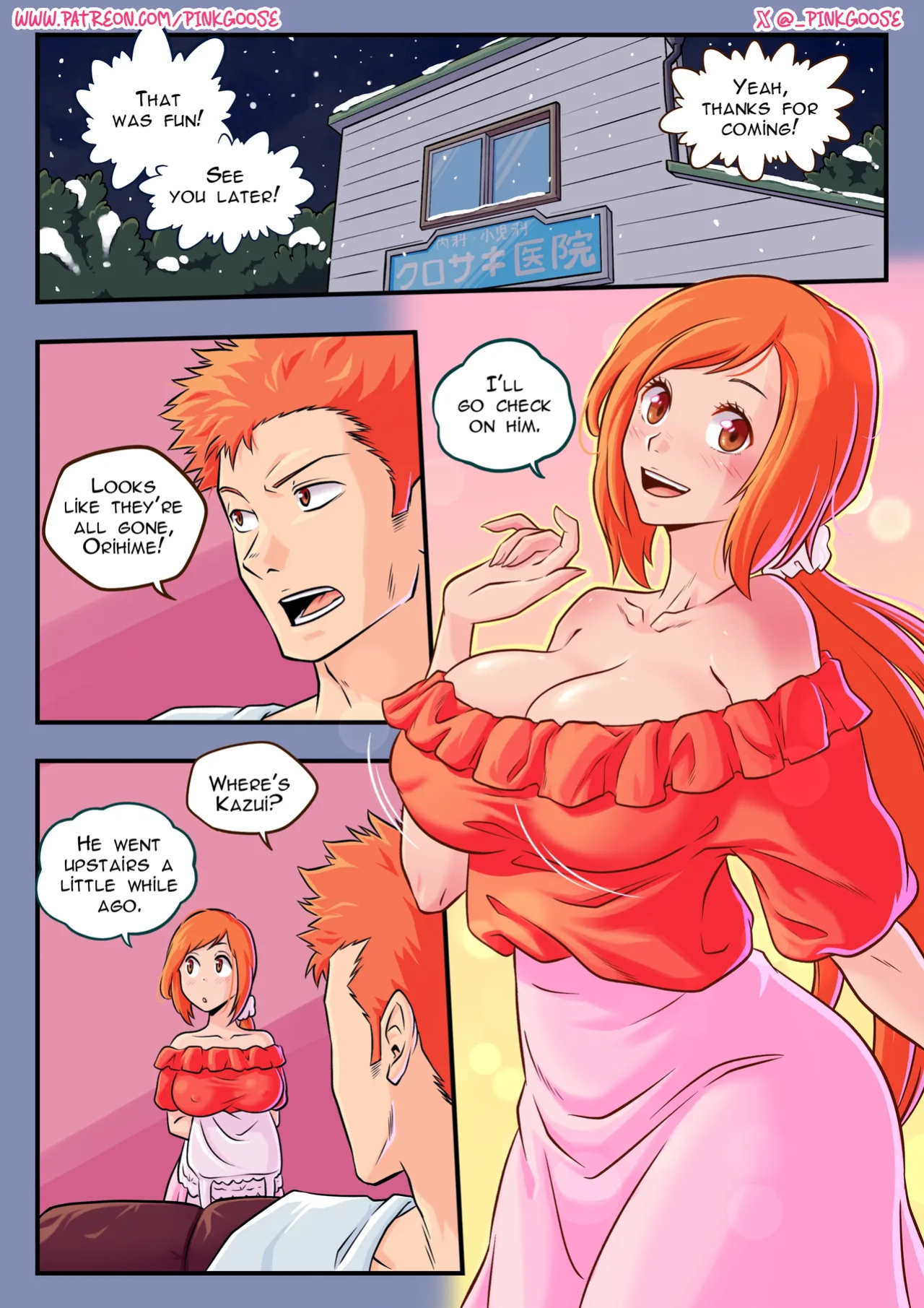 [PinkGoose] Orihime X Ichigo Comic (Bleach) - English