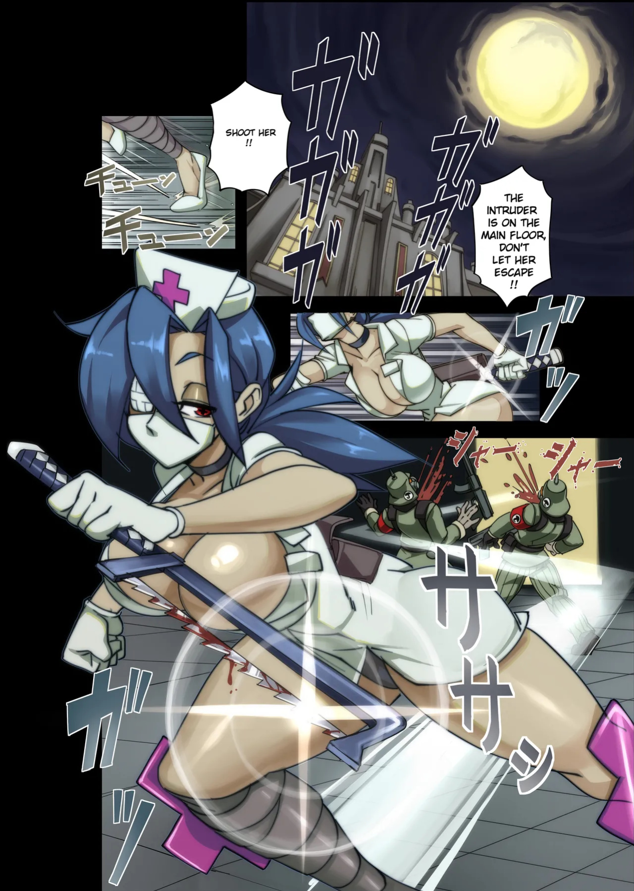 [Nisego] Time for your Physical (Skullgirls)