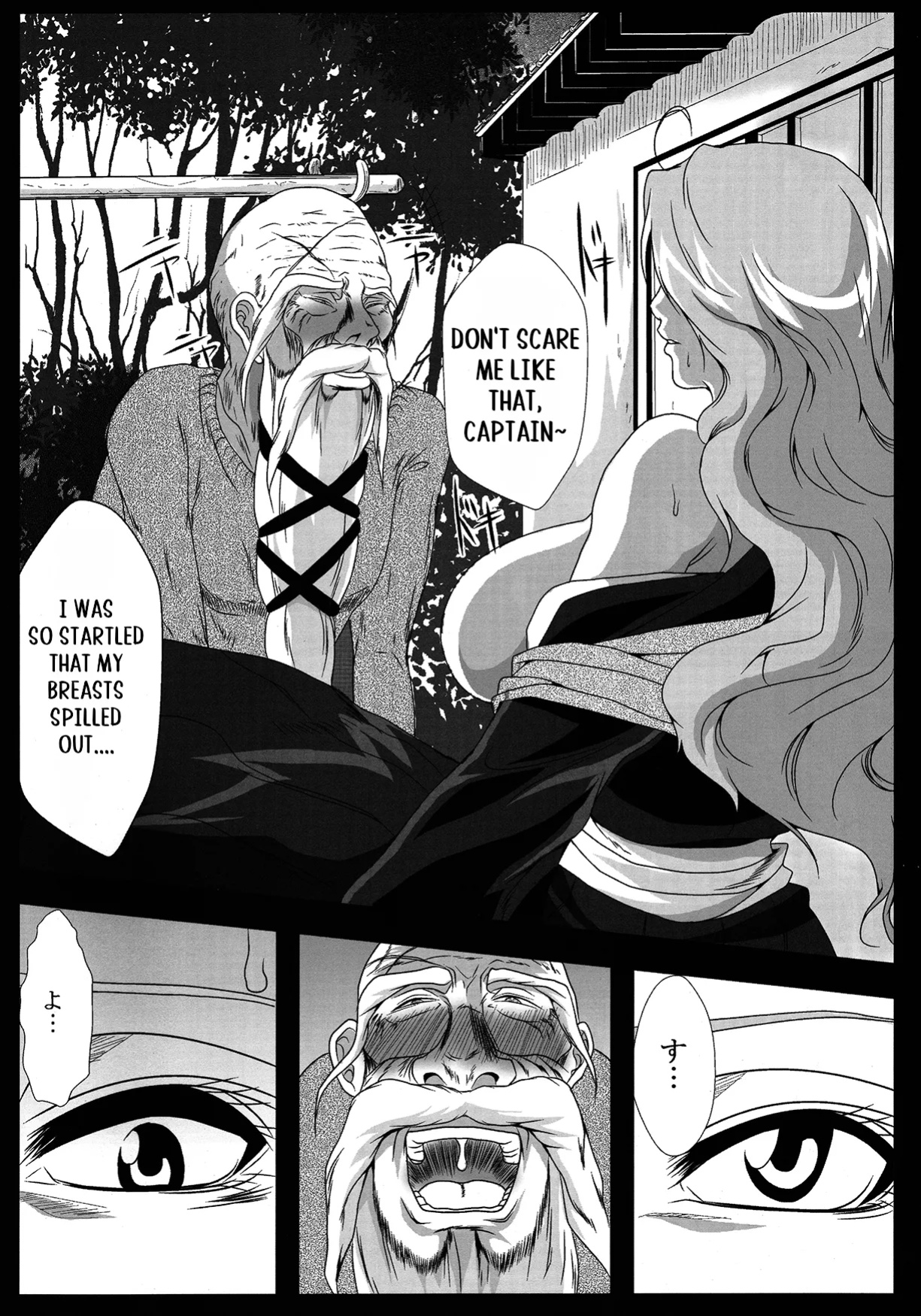 (C78) [Kairanban (Bibi)] Benten Kairaku 16 Moshimo Kare Ga Boketa Nara (Bleach)