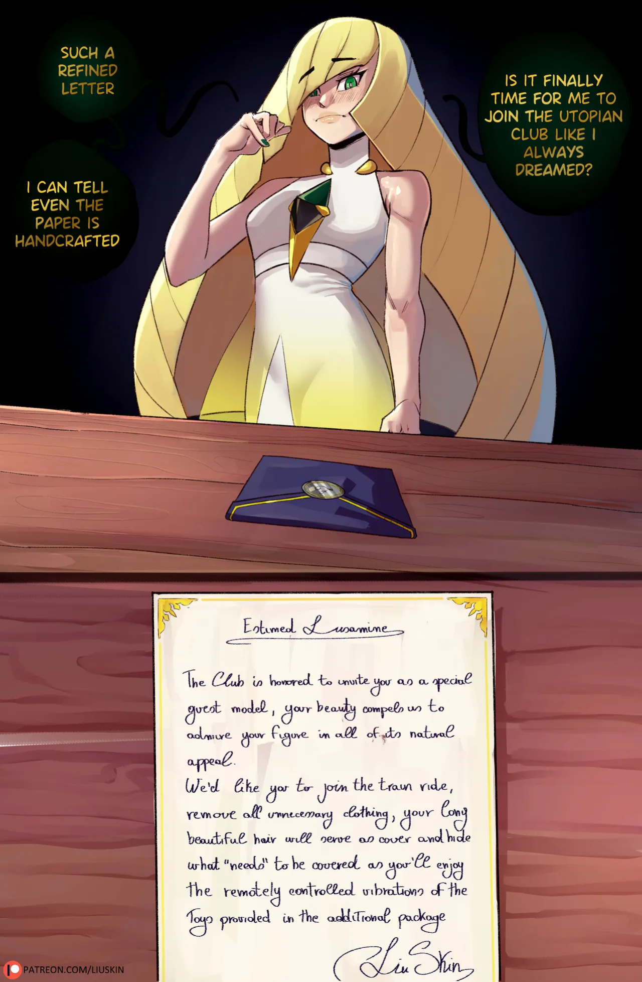 [LiuSkin] Lusamine Invited to The Club