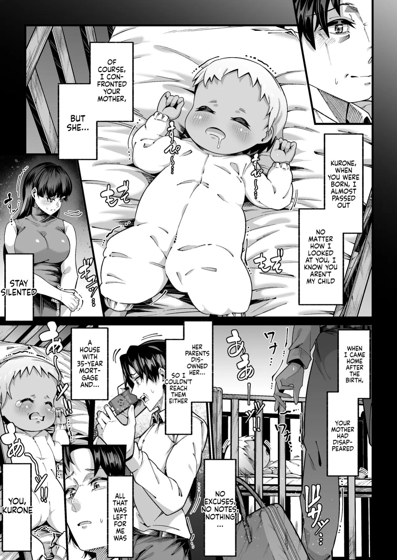 [Zonebell Market (Zonebell Tsukiji)] Ore to Musume wa Chi ga Tsunagatteinai (Jou) | My Daughter and I Are Not Blood-Related (Part 1) [NudeSalad]