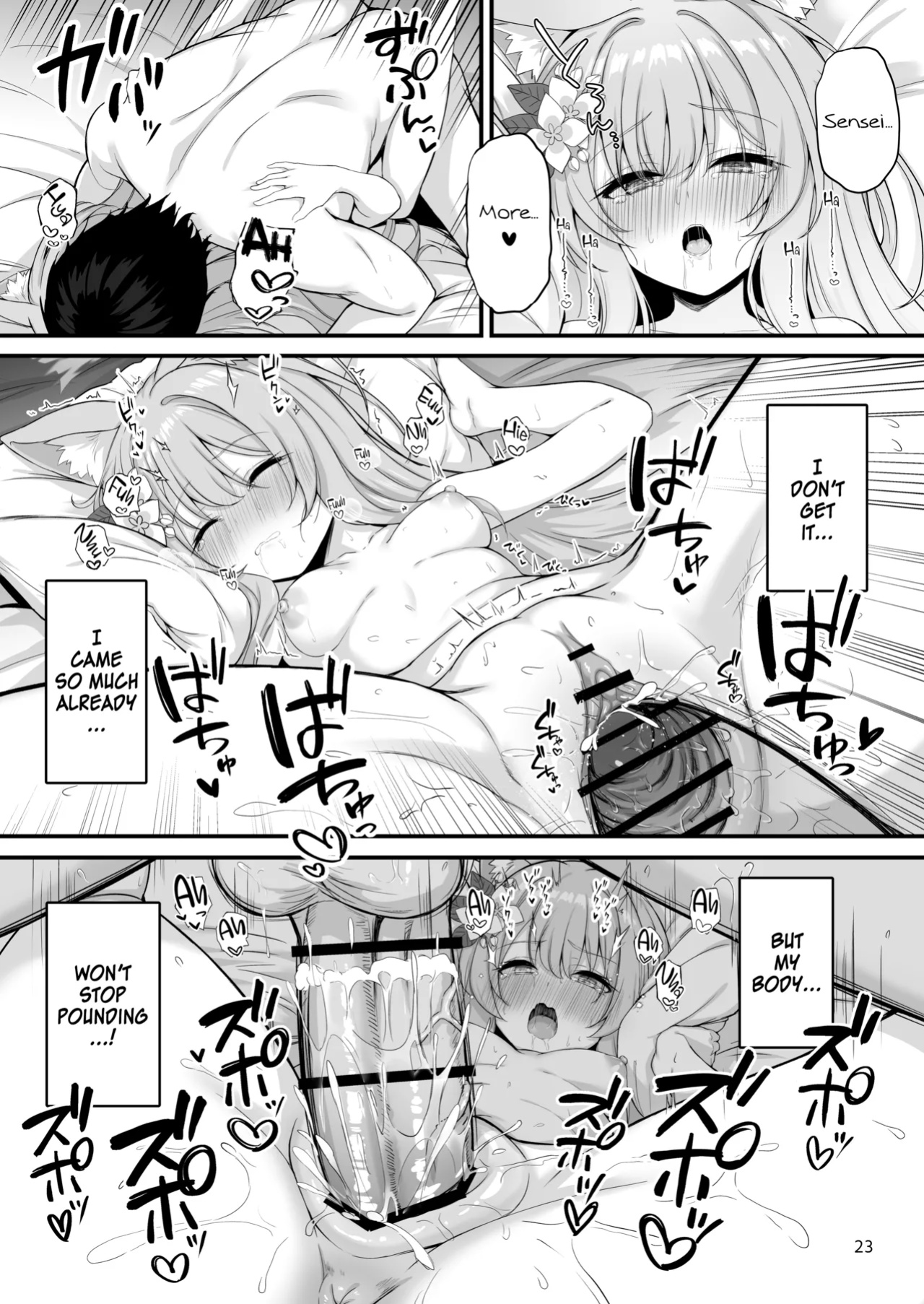 [NNL (Mary-san)] Asa Chun Mari!? | Mari Morning Delight!? (Blue Archive) [SDF]