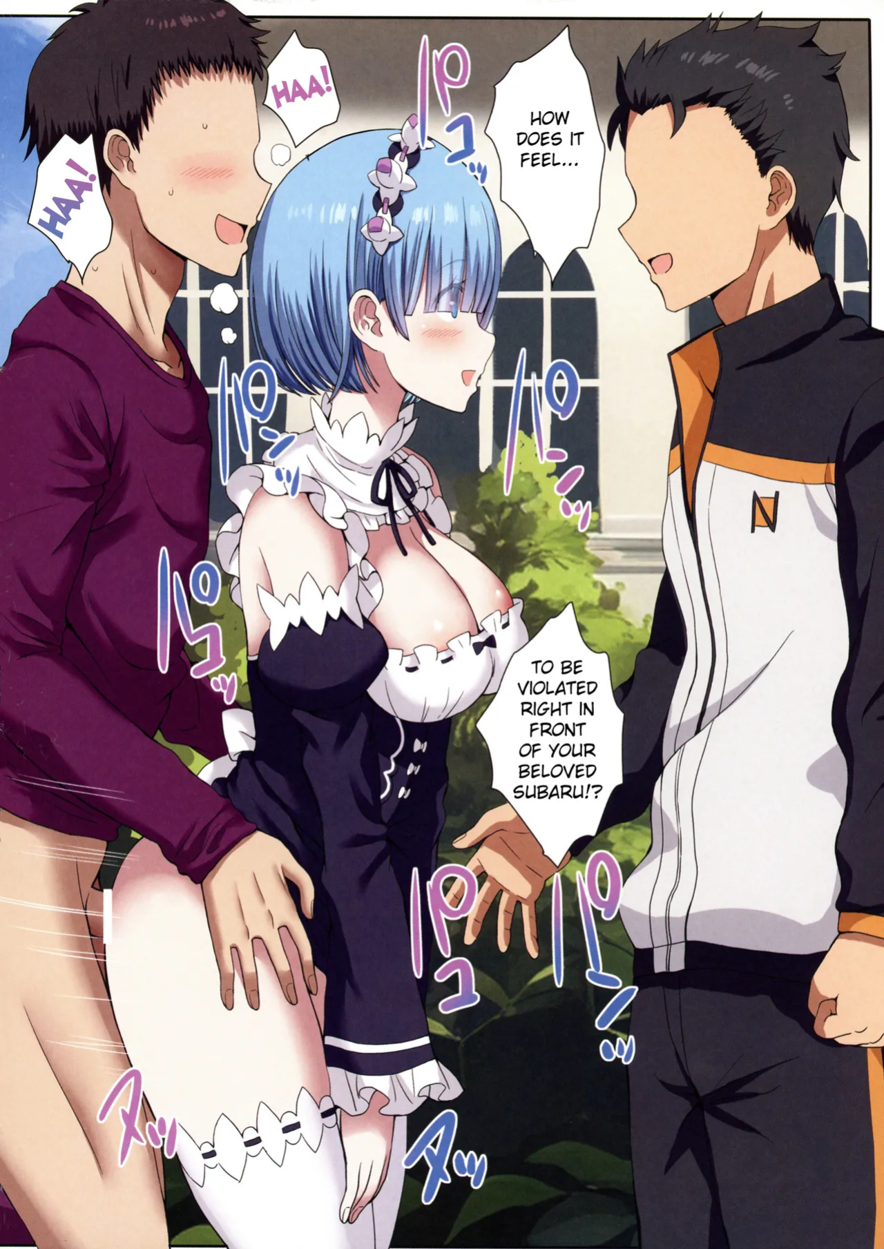 (C104) [Nanmin Festival (Gibuchoko)] Jikan Teishi sureba Rem-rin wa Ore no Mono! (Re:Zero kara Hajimeru Isekai Seikatsu) [FC]