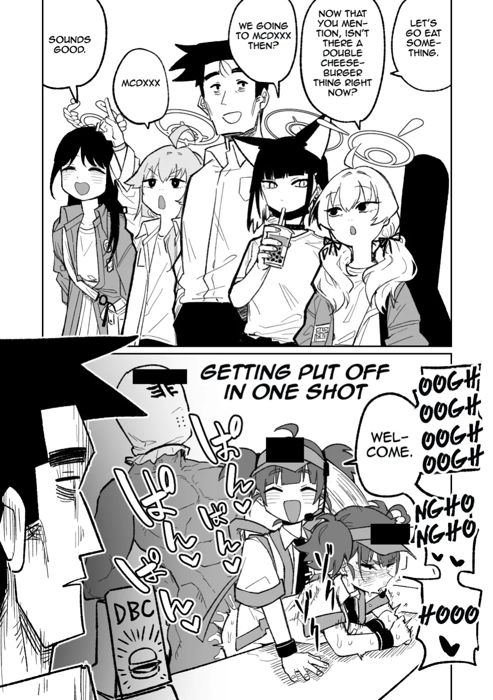 [Asahina Yoshitosi] When It Comes To A [Curtain] (Blue Archive)