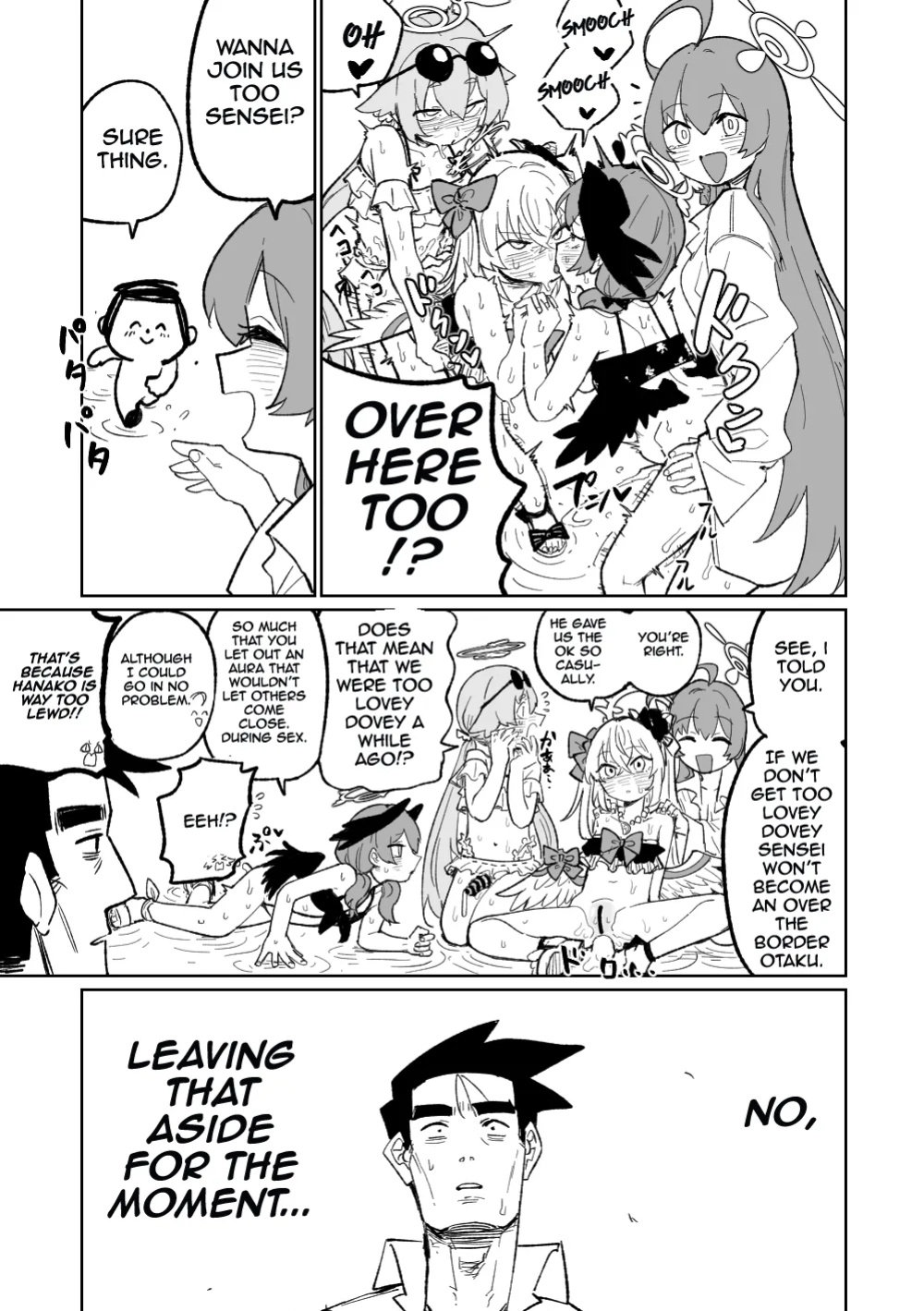 [Asahina Yoshitosi] When It Comes To A [Curtain] (Blue Archive)