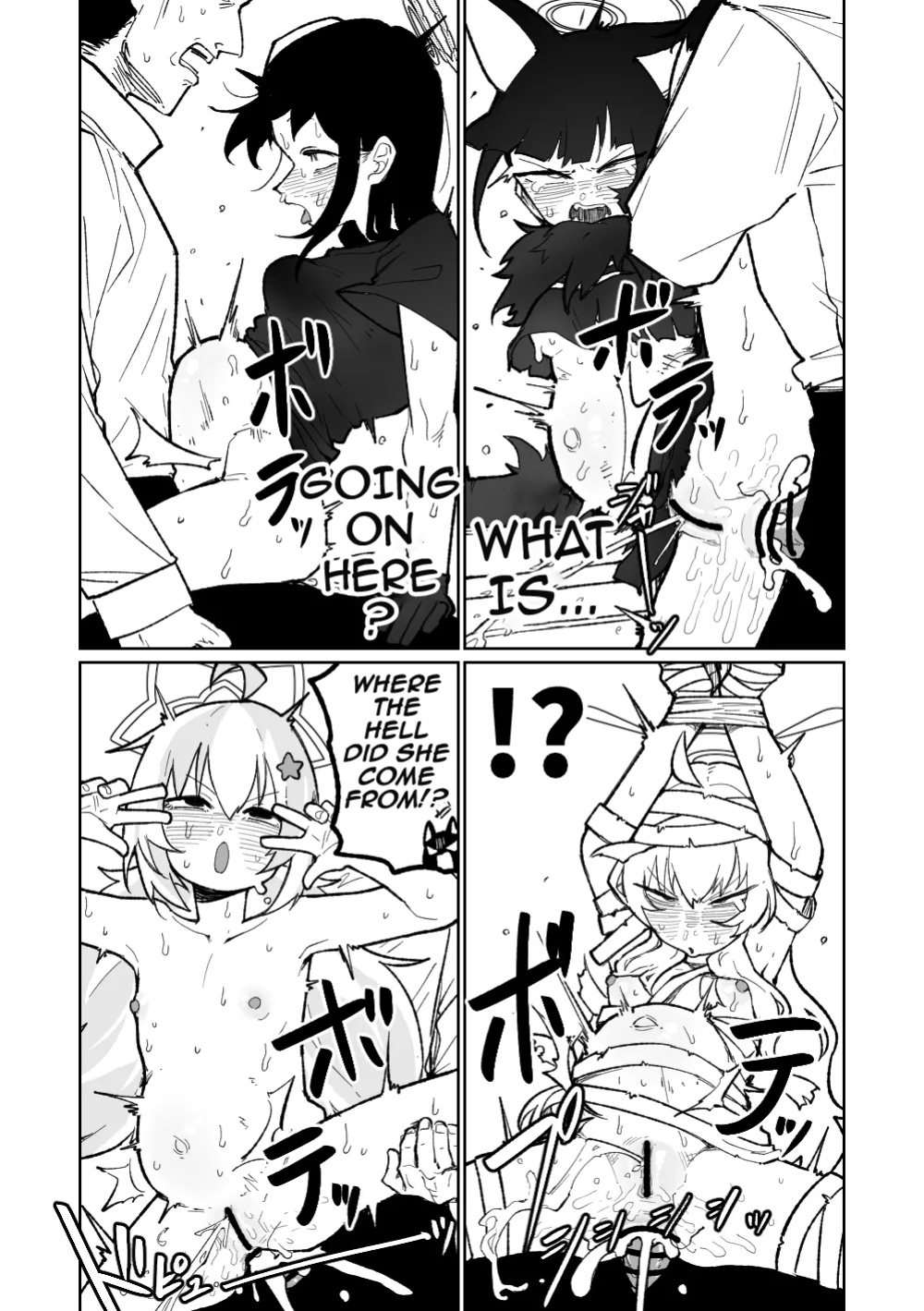 [Asahina Yoshitosi] When It Comes To A [Curtain] (Blue Archive)