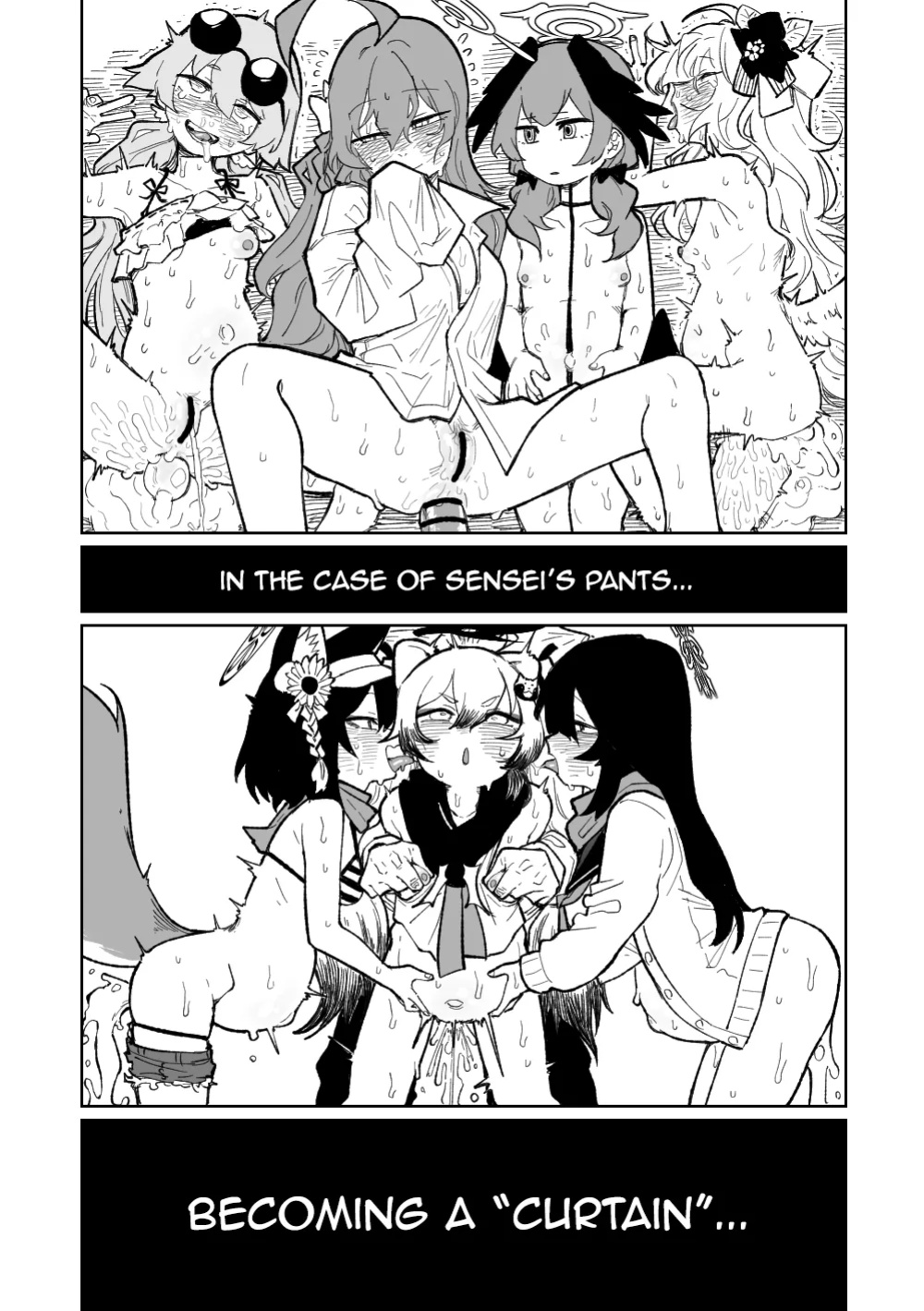 [Asahina Yoshitosi] When It Comes To A [Curtain] (Blue Archive)