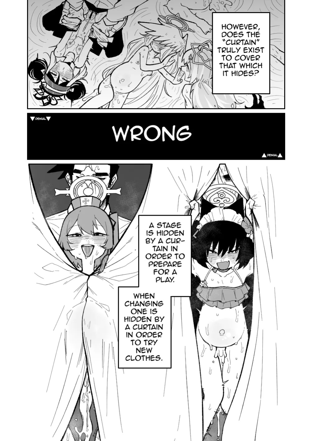 [Asahina Yoshitosi] When It Comes To A [Curtain] (Blue Archive)