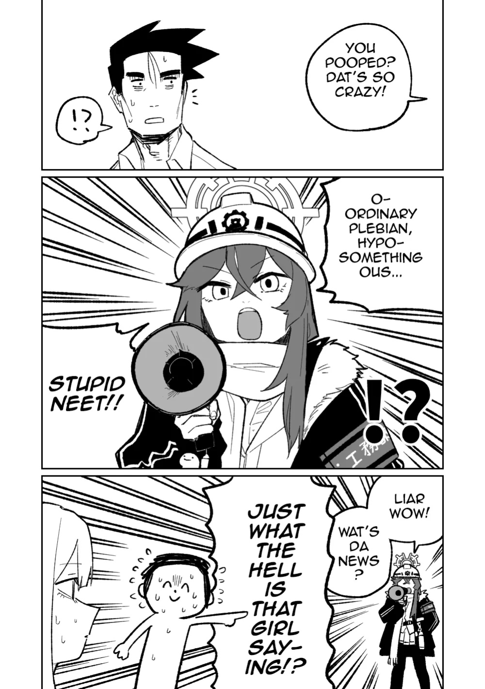 [Asahina Yoshitosi] When It Comes To A [Curtain] (Blue Archive)