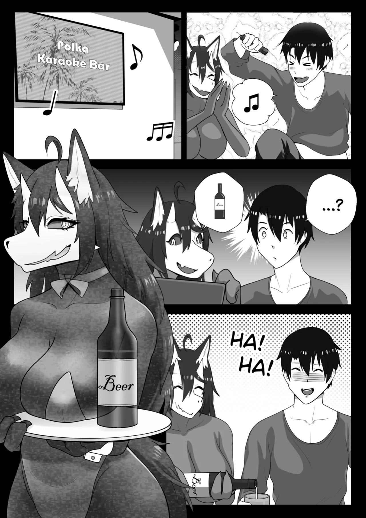 [Vavacung] Secong World Vol 14