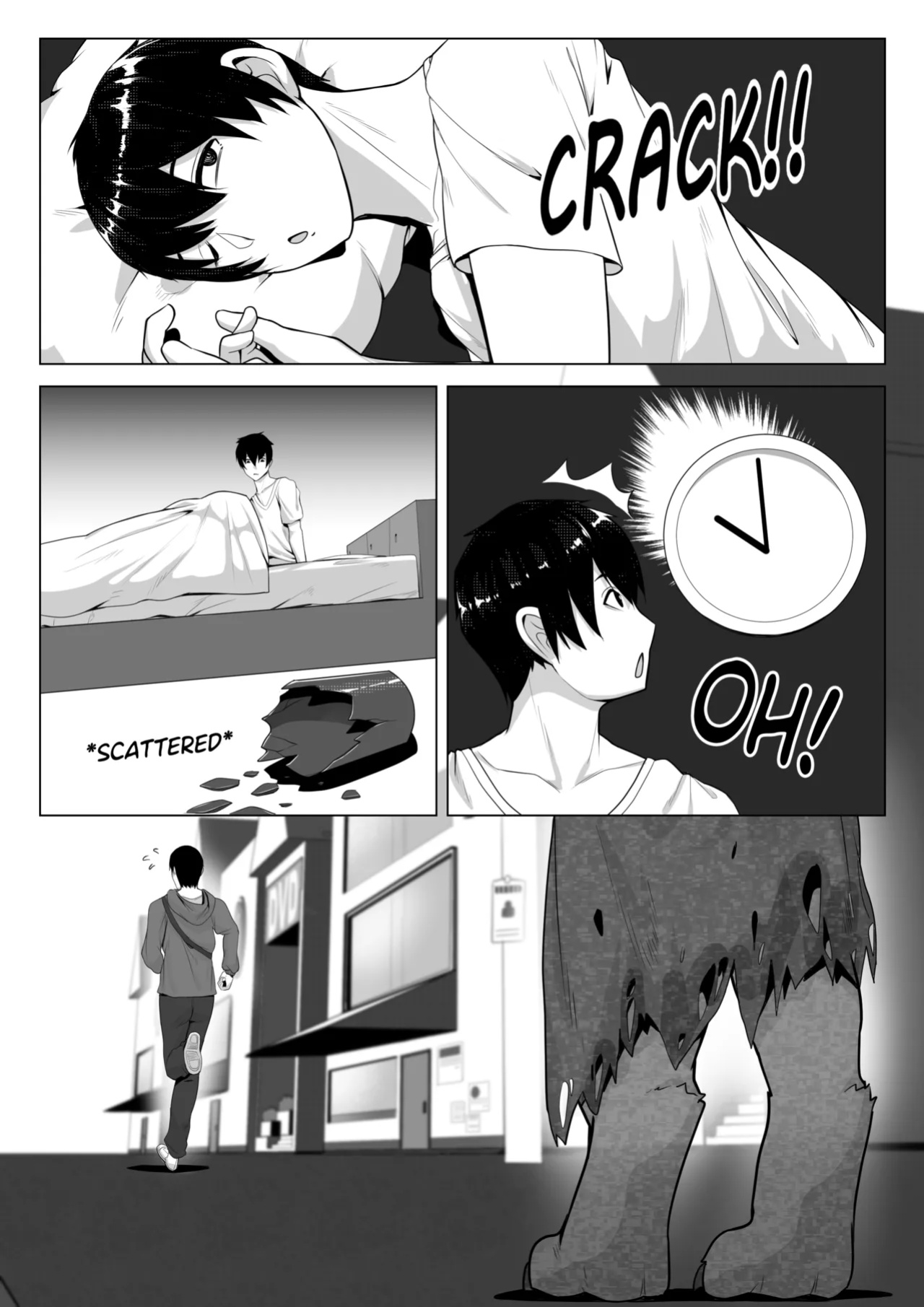 [Vavacung] Secong World Vol 14