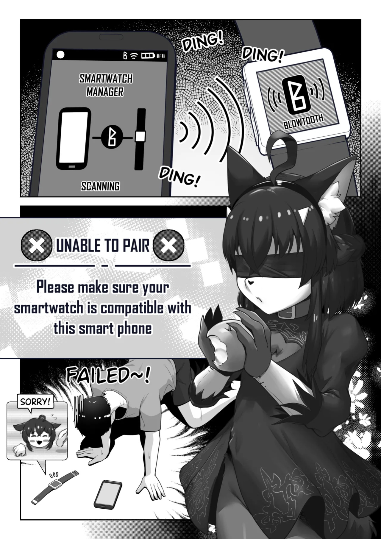 [Vavacung] Secong World Vol 14