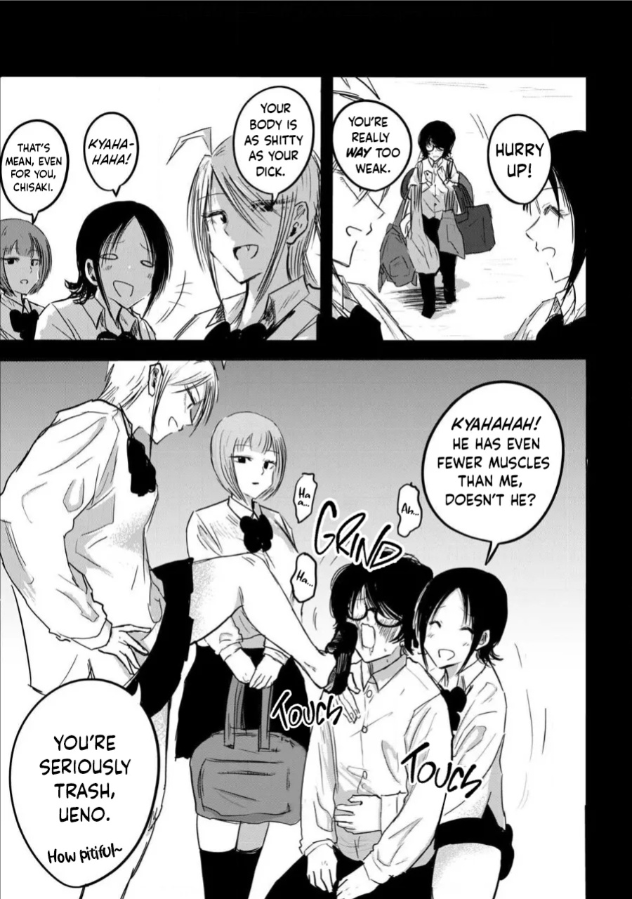 [Nakaura Tomoki] Ueno-kun wa Kaihatsu-zumi Dai 11 wa | Ueno-kun Has Been Developed Chapter 11