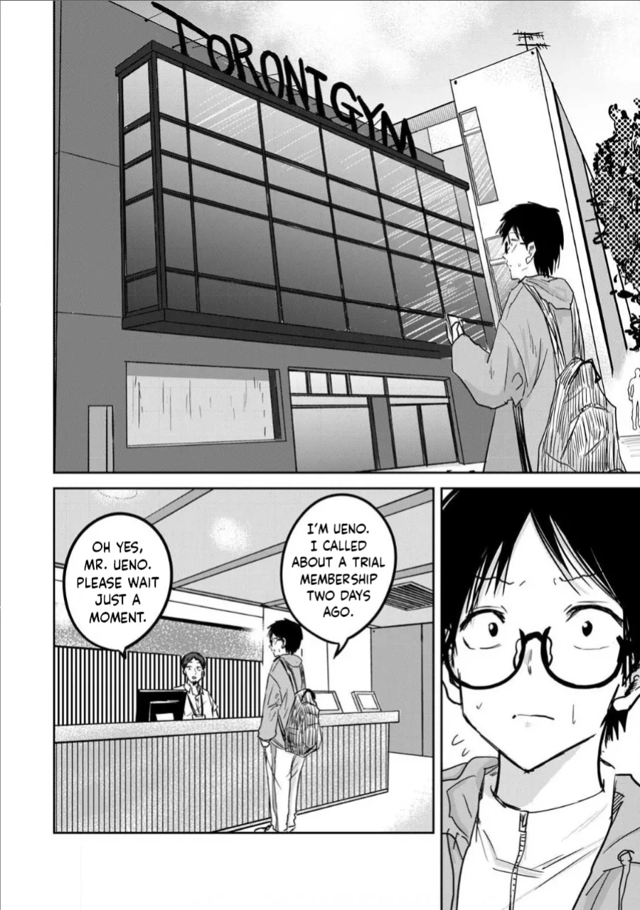 [Nakaura Tomoki] Ueno-kun wa Kaihatsu-zumi Dai 11 wa | Ueno-kun Has Been Developed Chapter 11