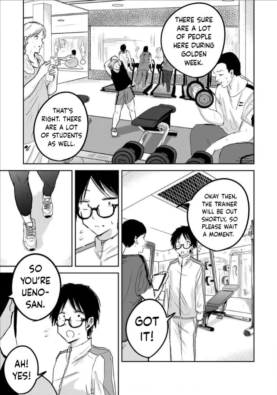 [Nakaura Tomoki] Ueno-kun wa Kaihatsu-zumi Dai 11 wa | Ueno-kun Has Been Developed Chapter 11