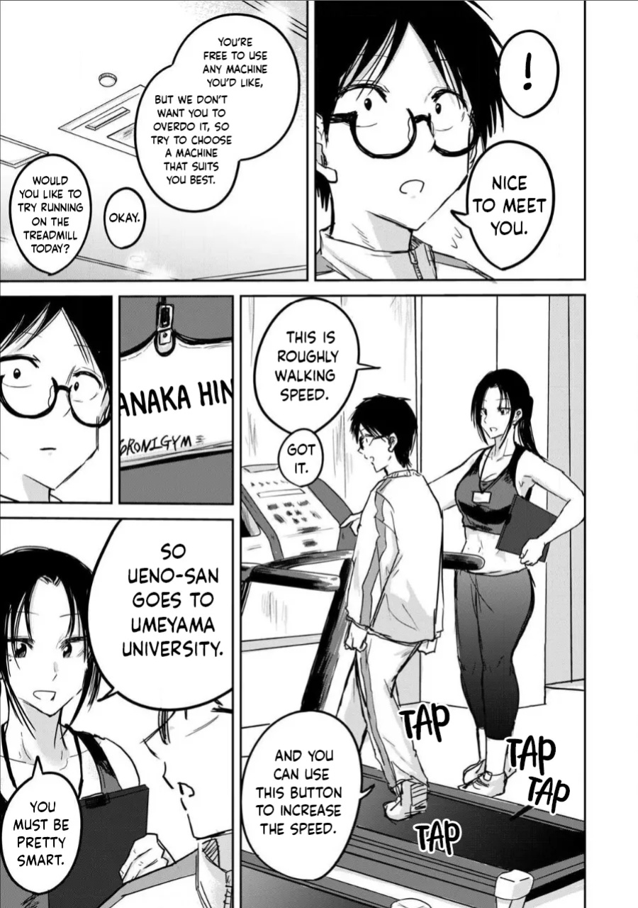 [Nakaura Tomoki] Ueno-kun wa Kaihatsu-zumi Dai 11 wa | Ueno-kun Has Been Developed Chapter 11