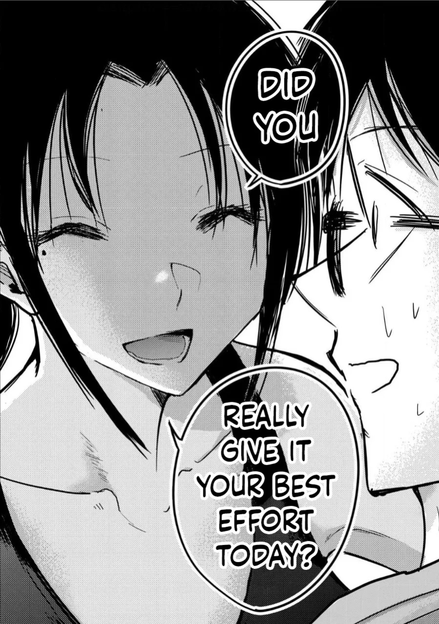 [Nakaura Tomoki] Ueno-kun wa Kaihatsu-zumi Dai 11 wa | Ueno-kun Has Been Developed Chapter 11