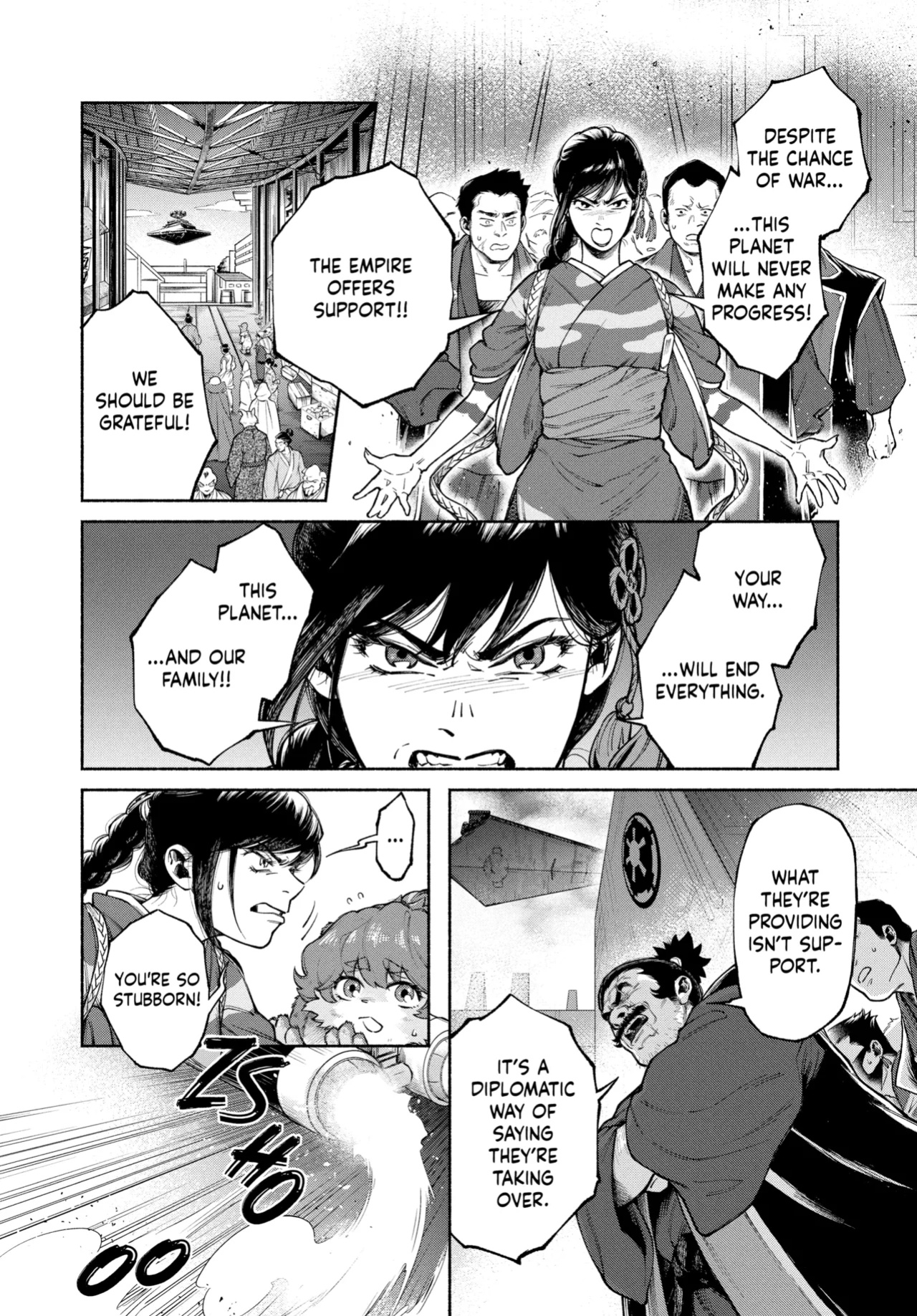 Star Wars: Visions: The Manga Anthology