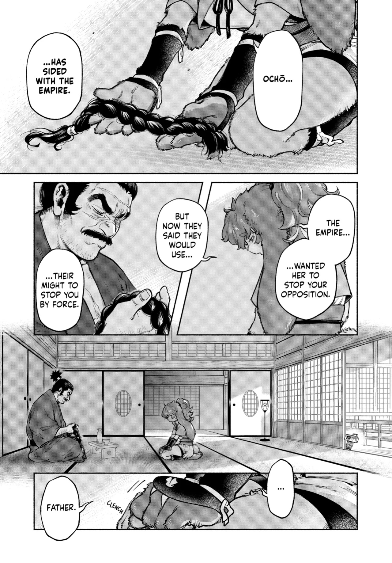 Star Wars: Visions: The Manga Anthology
