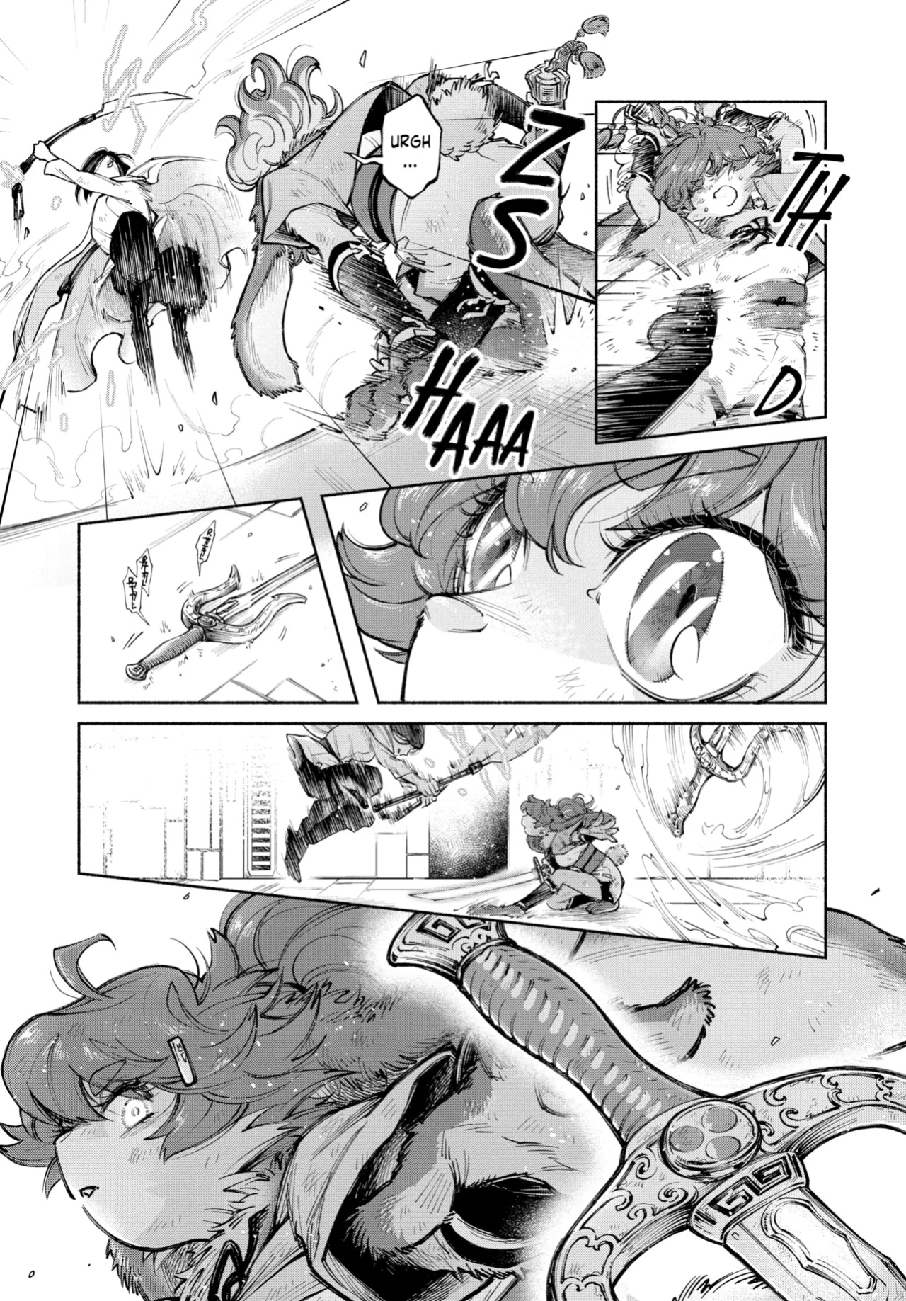 Star Wars: Visions: The Manga Anthology