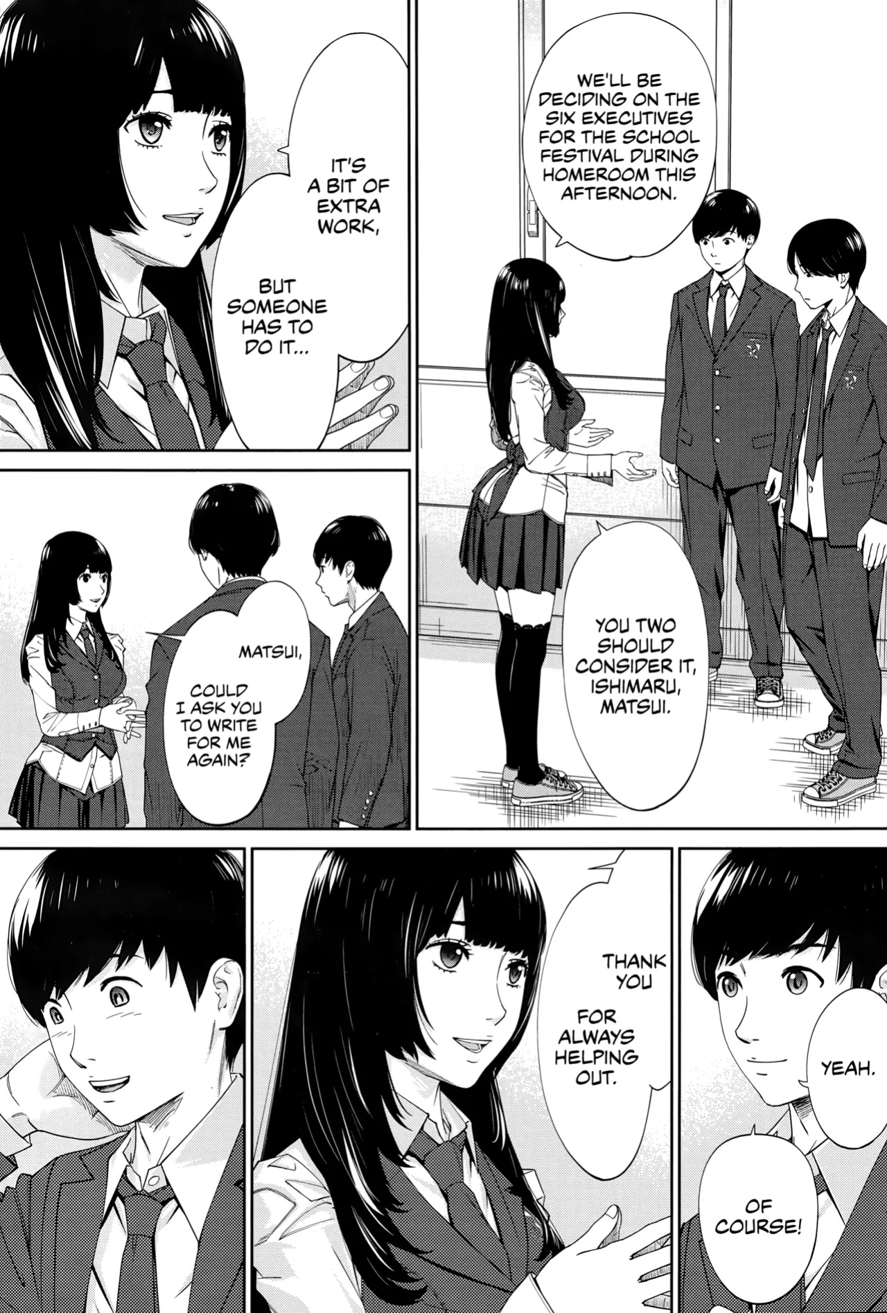 [Seto Yuuki] Yuuzai desu. #1 | You're guilty. Ch. 1 (COMIC Mugen Tensei 2022-10) [WataTL] [Fan Decensored]
